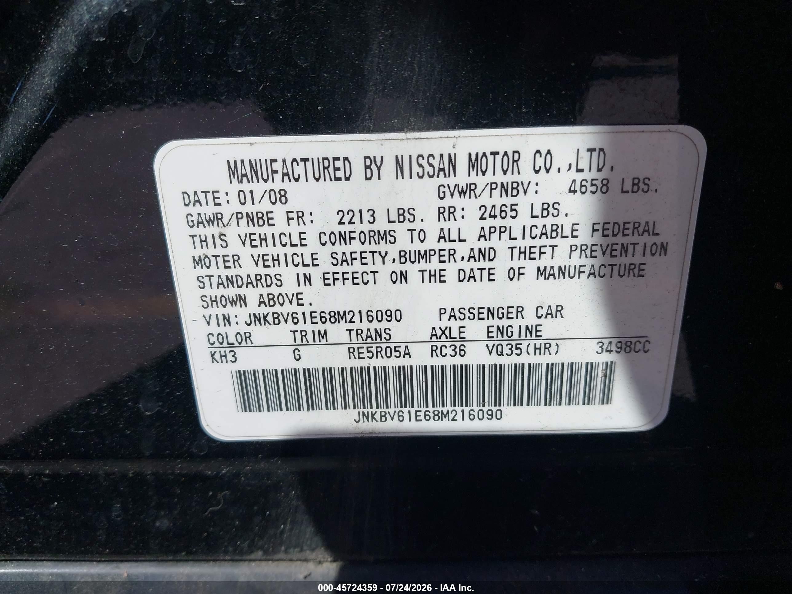 2008 Infiniti G35 Journey Black vin: JNKBV61E68M216090