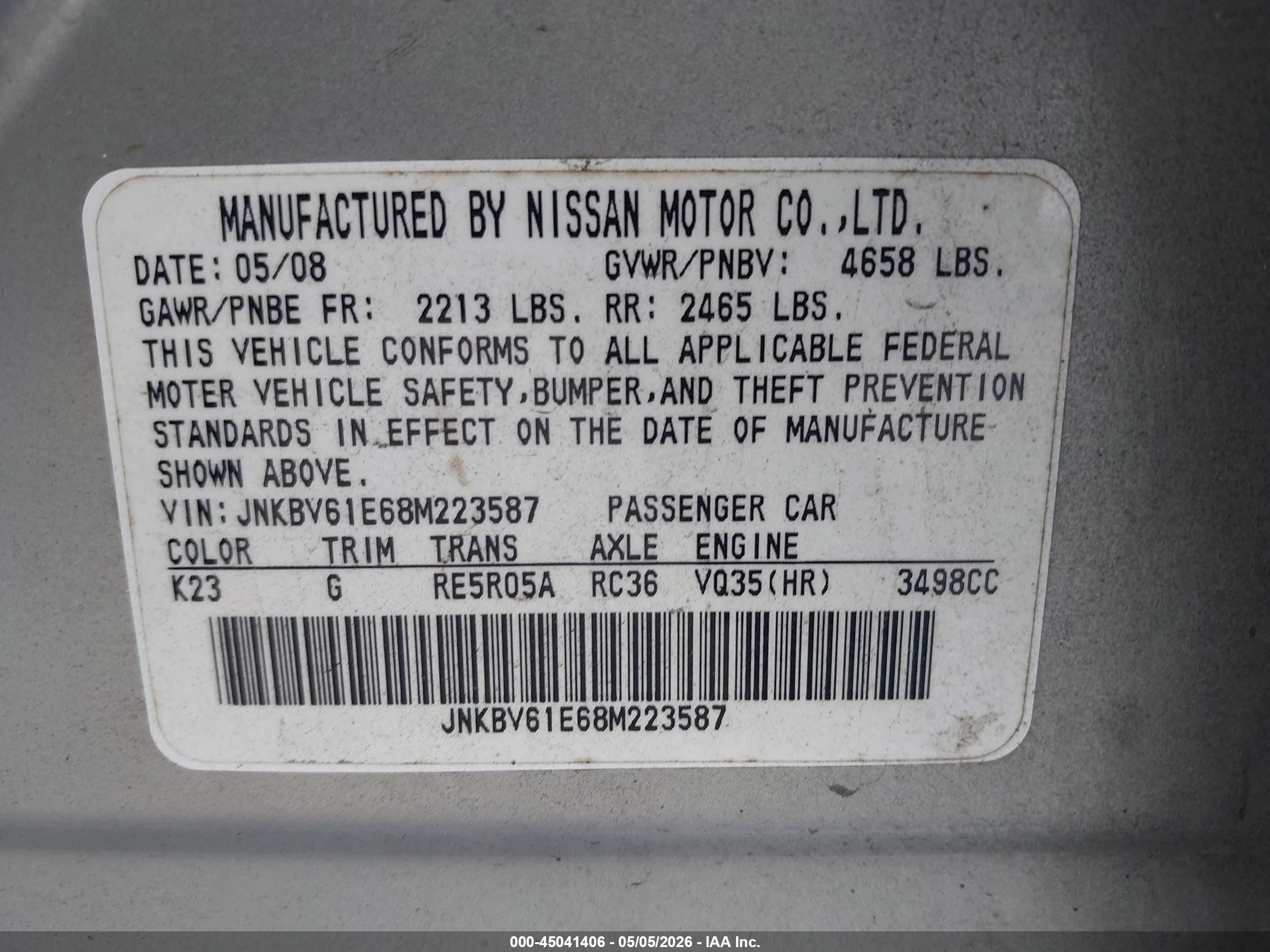 2008 Infiniti G35   Green vin: JNKBV61E68M223587