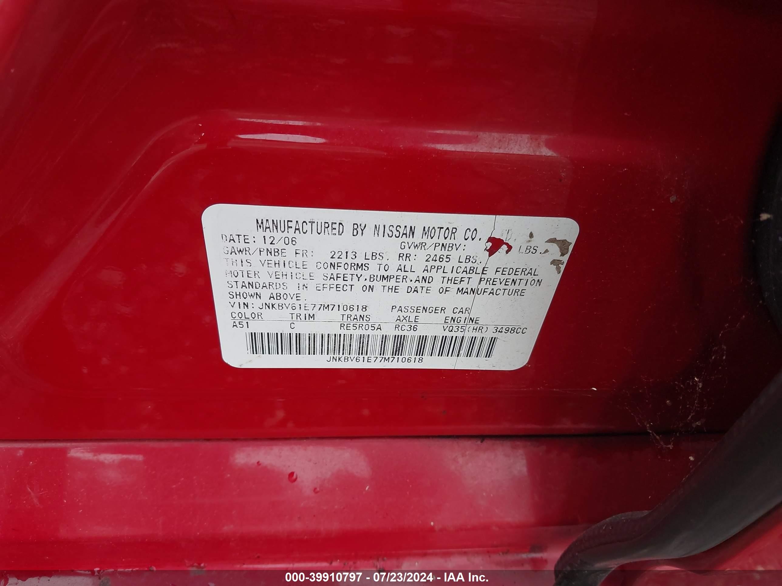 2007 Infiniti G35 Journey Red vin: JNKBV61E77M710618