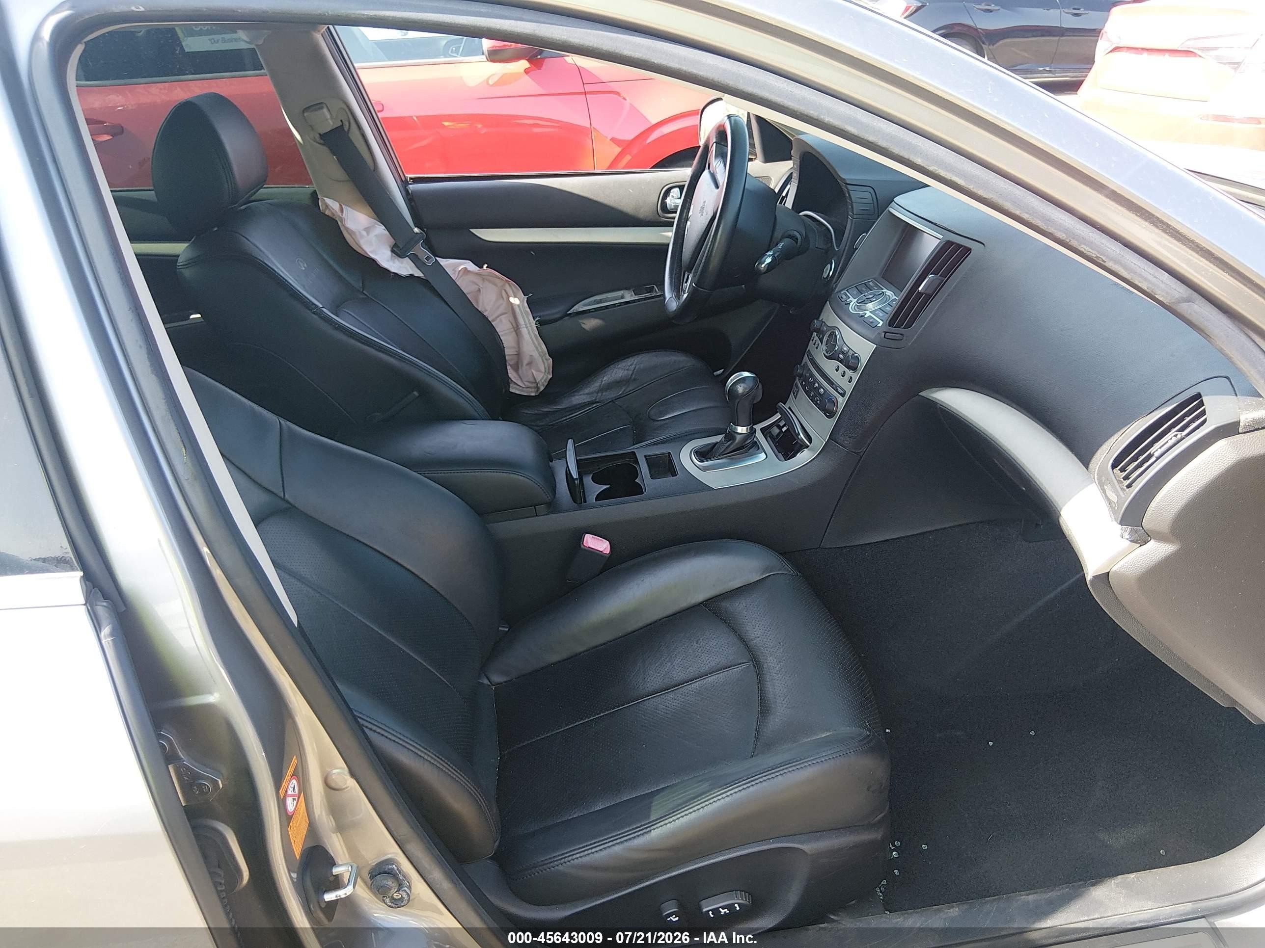 2008 Infiniti G35 Journey Gray vin: JNKBV61E78M209276