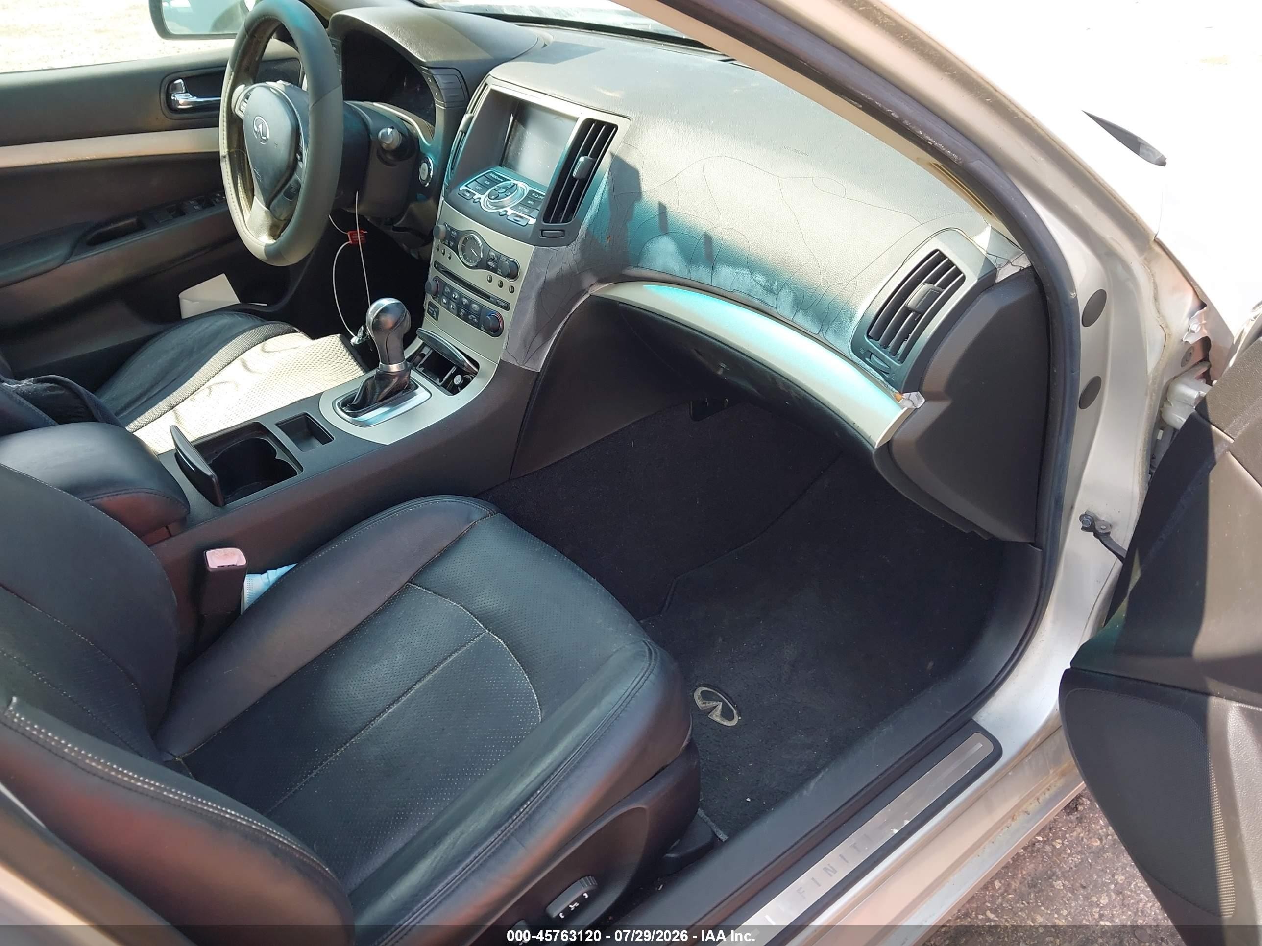 2008 Infiniti G35 Journey Серебряный vin: JNKBV61E78M210556