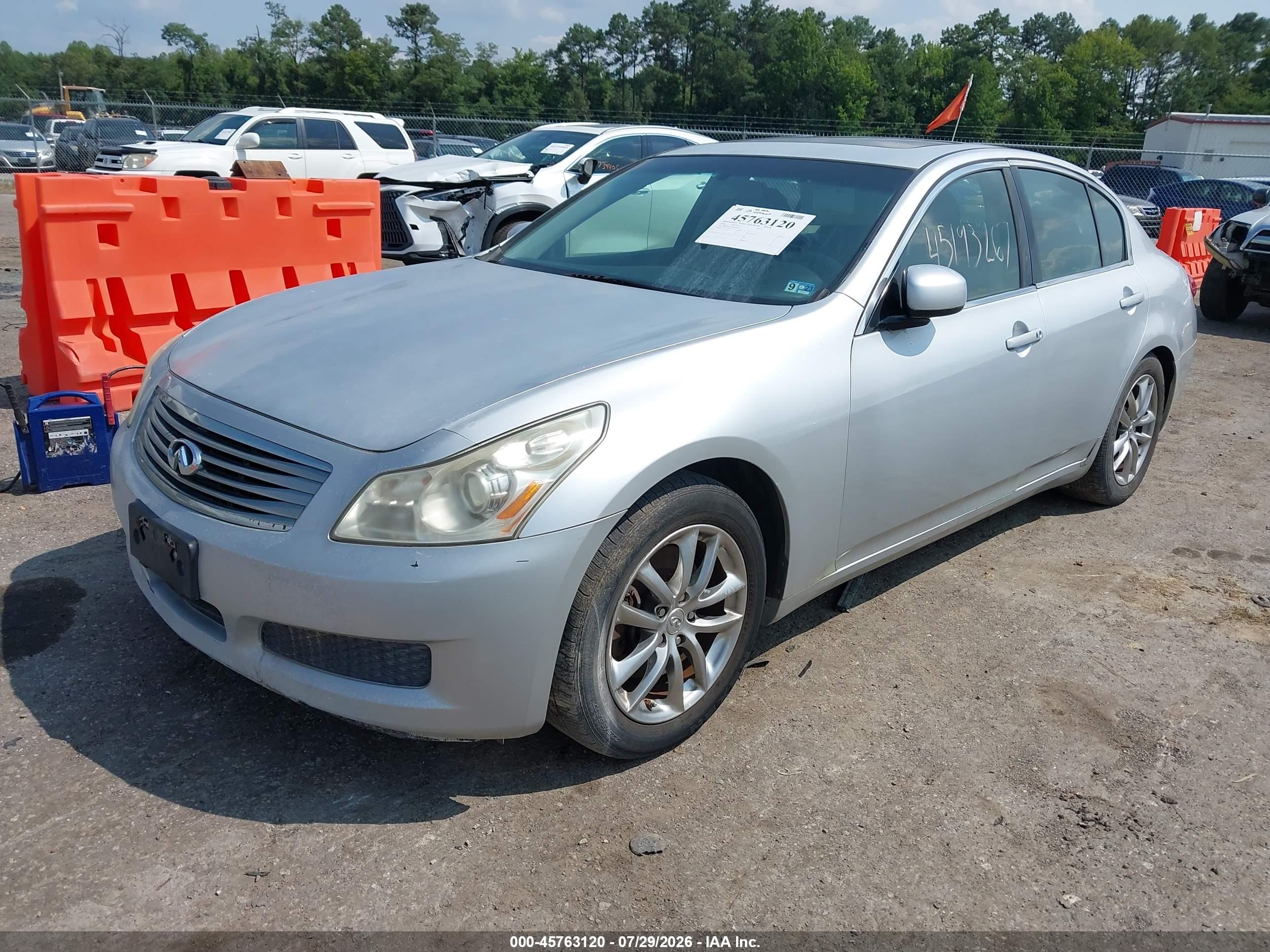 2008 Infiniti G35 Journey Серебряный vin: JNKBV61E78M210556