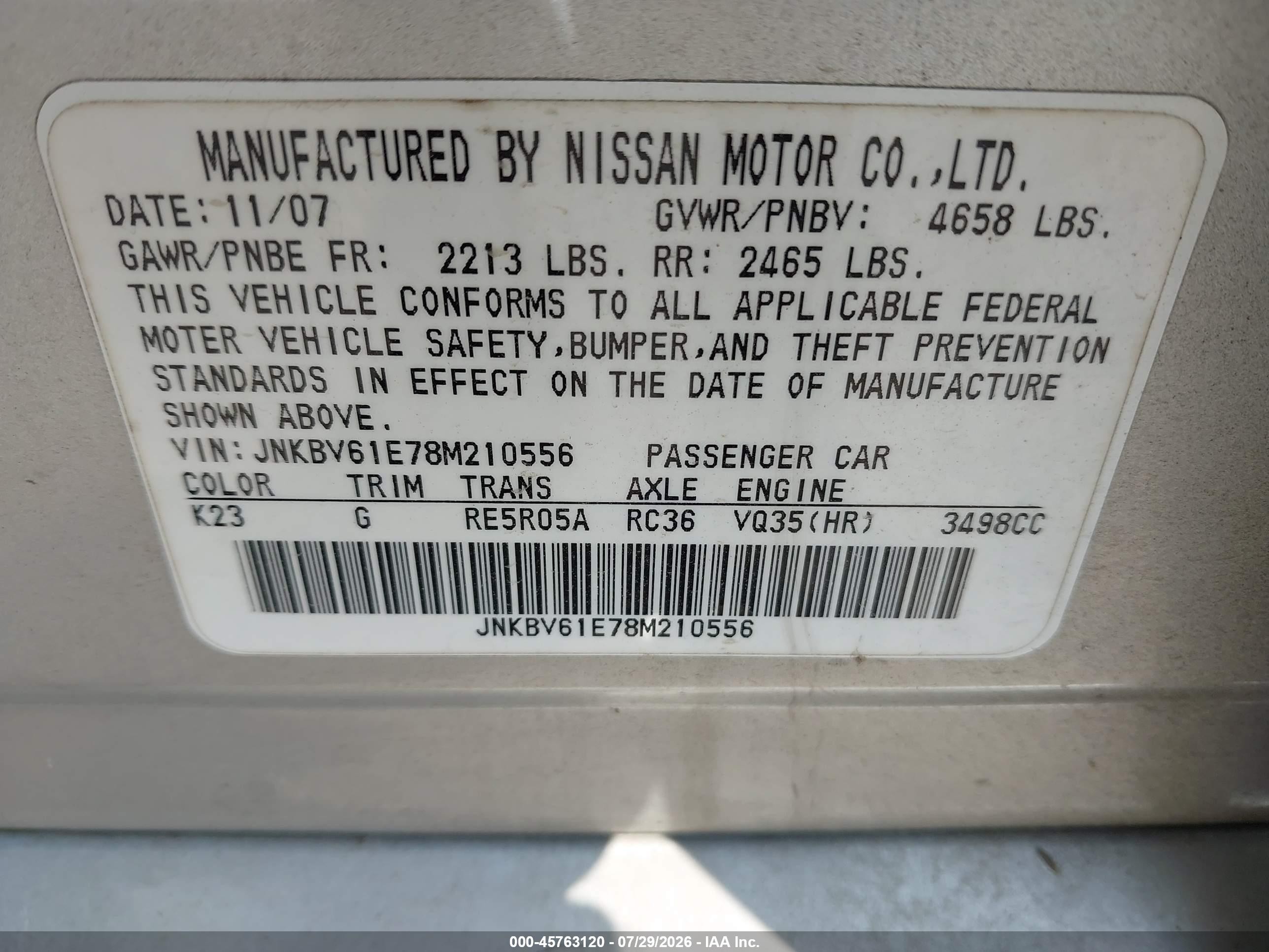 2008 Infiniti G35 Journey Серебряный vin: JNKBV61E78M210556