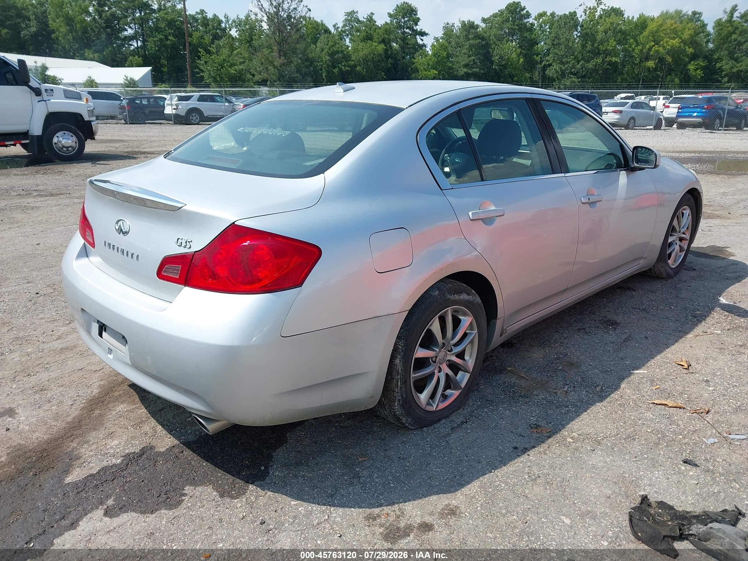 2008 Infiniti G35 Journey Серебряный vin: JNKBV61E78M210556