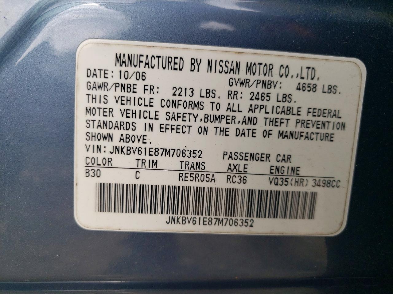 2007 Infiniti G35 Base Blue vin: JNKBV61E87M706352