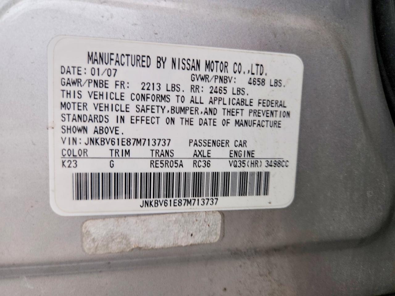 2007 Infiniti G35 Base Серебряный vin: JNKBV61E87M713737