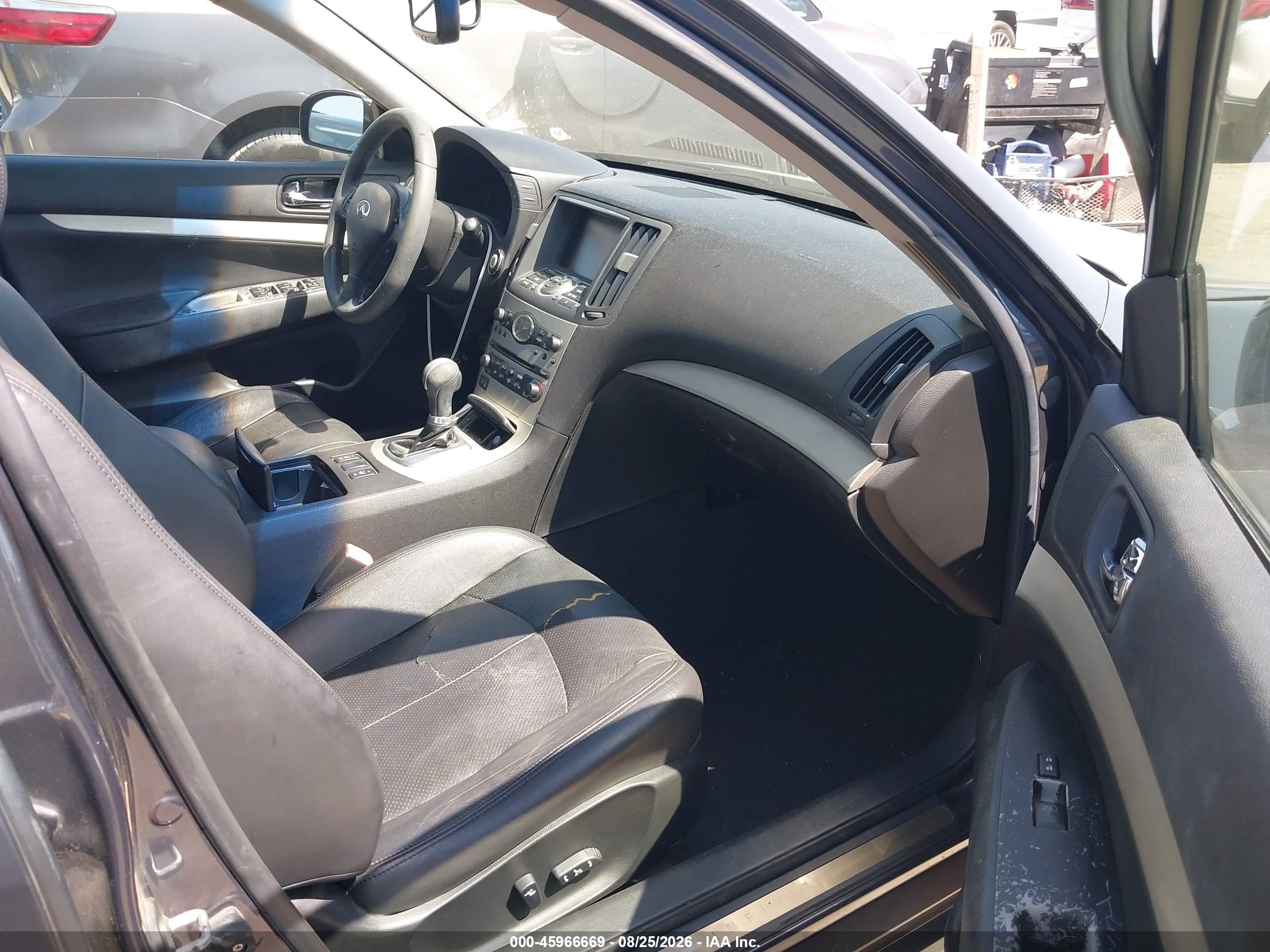 2007 Infiniti G35 Journey Gray vin: JNKBV61E87M716847