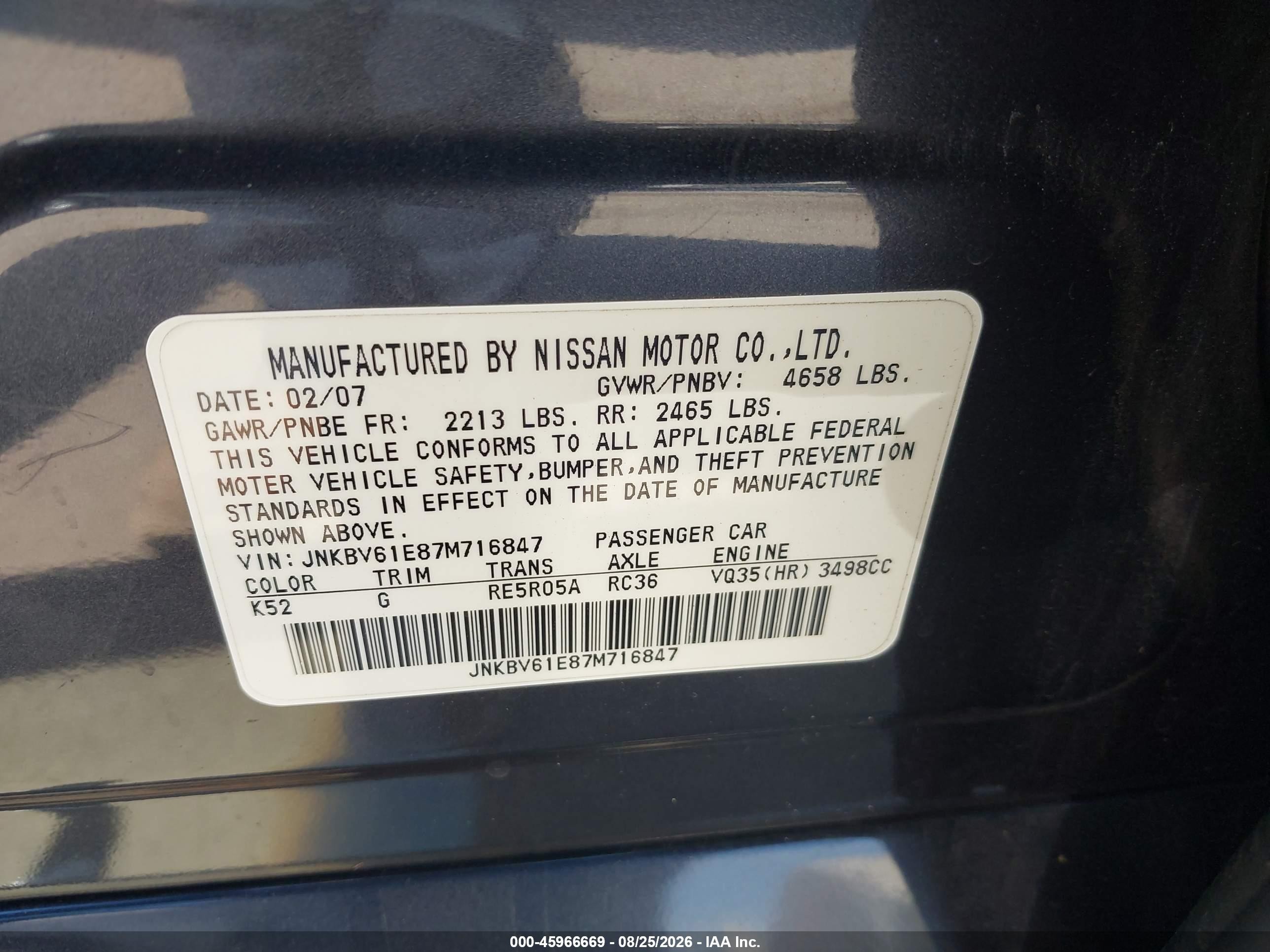 2007 Infiniti G35 Journey Gray vin: JNKBV61E87M716847