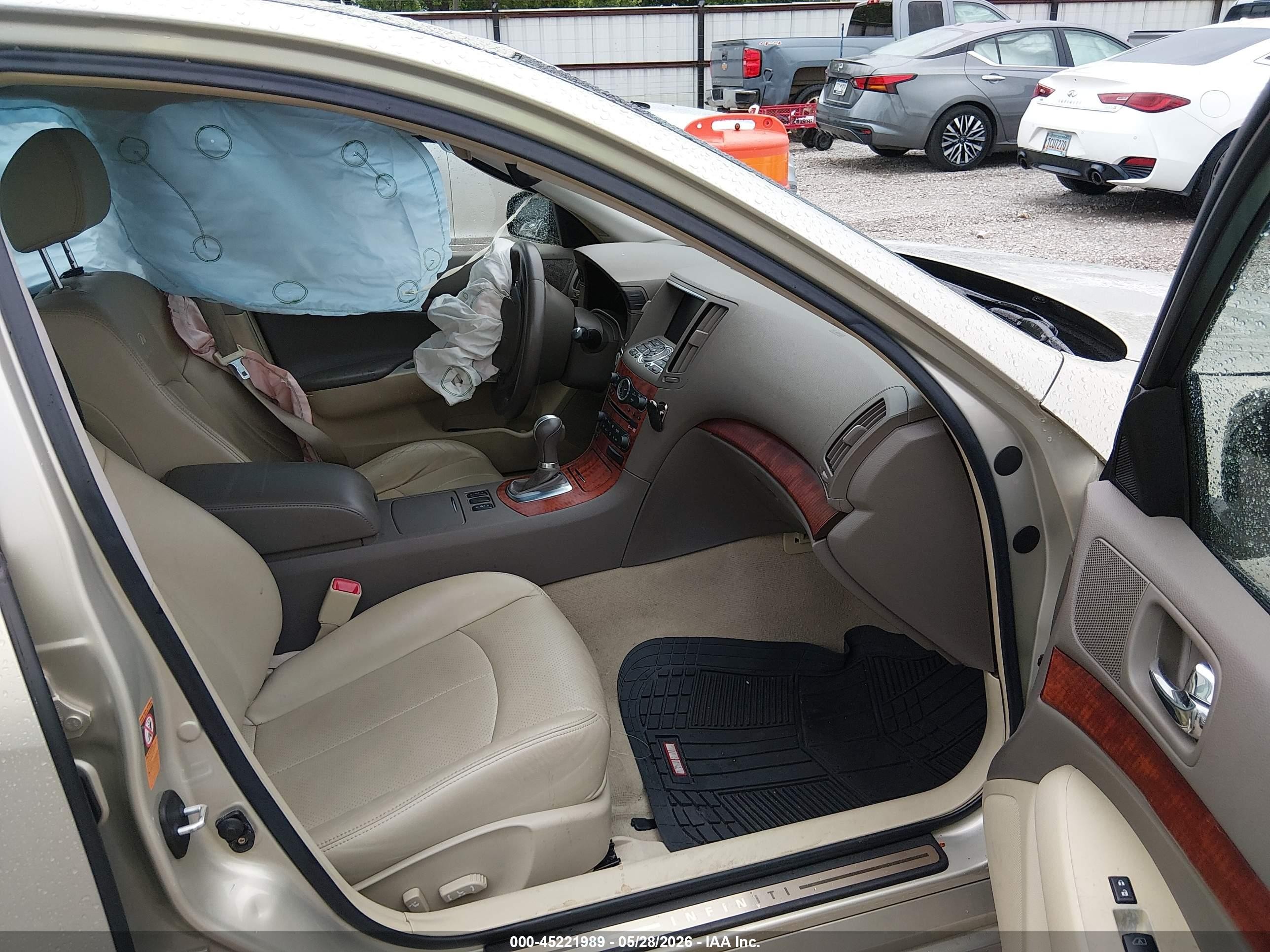 2007 Infiniti G35 Journey Beige vin: JNKBV61E87M717576