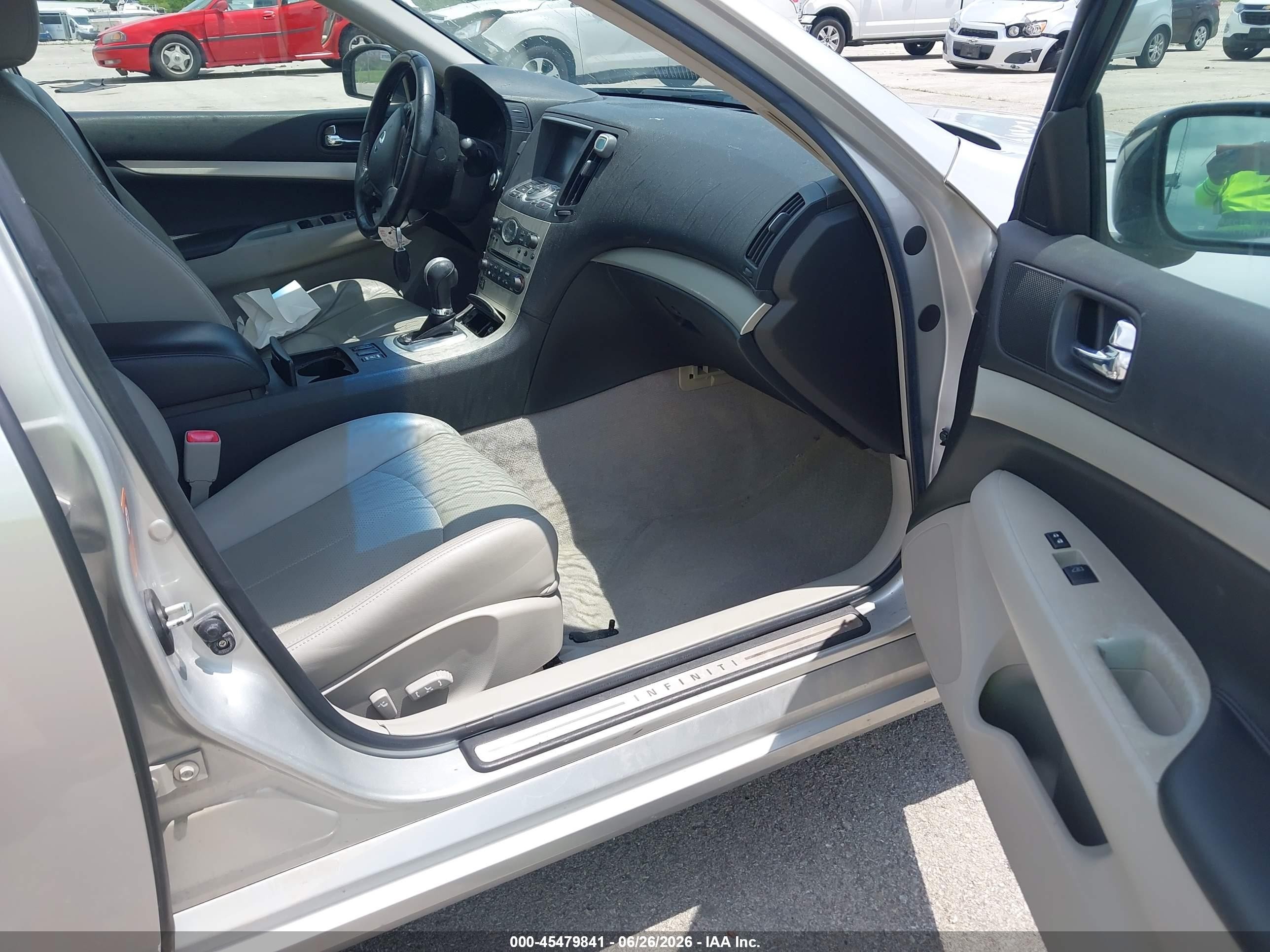 2008 Infiniti G35 Journey Серый vin: JNKBV61E88M220786