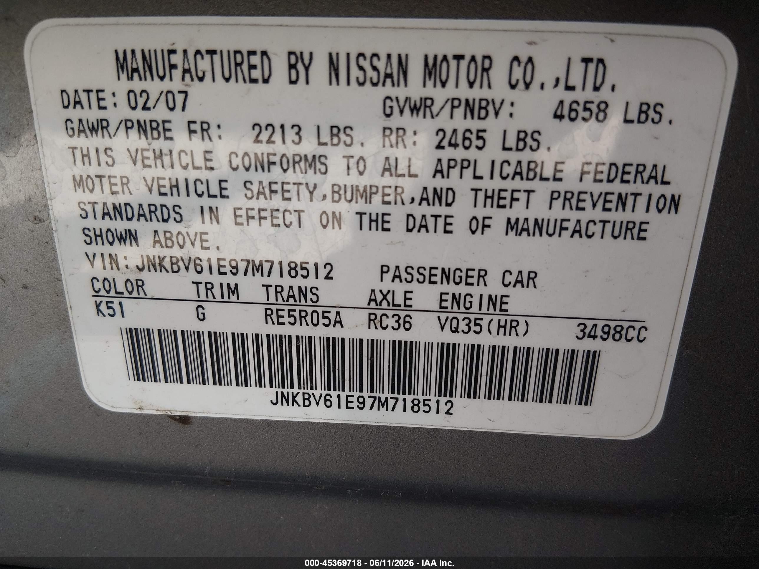 2007 Infiniti G35 Journey Серый vin: JNKBV61E97M718512