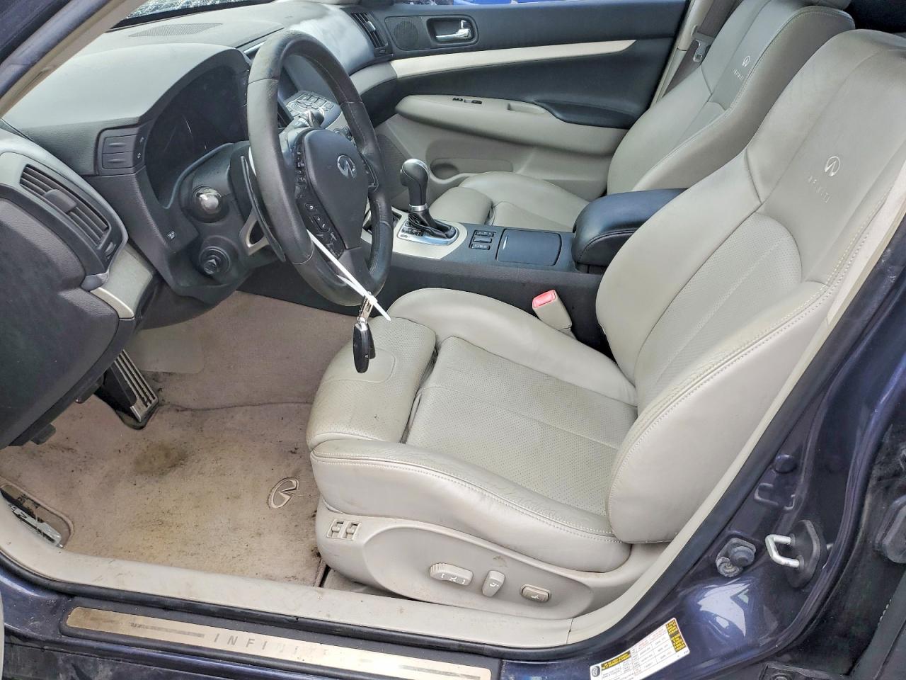 2007 Infiniti G35 Base Gray vin: JNKBV61E97M720342