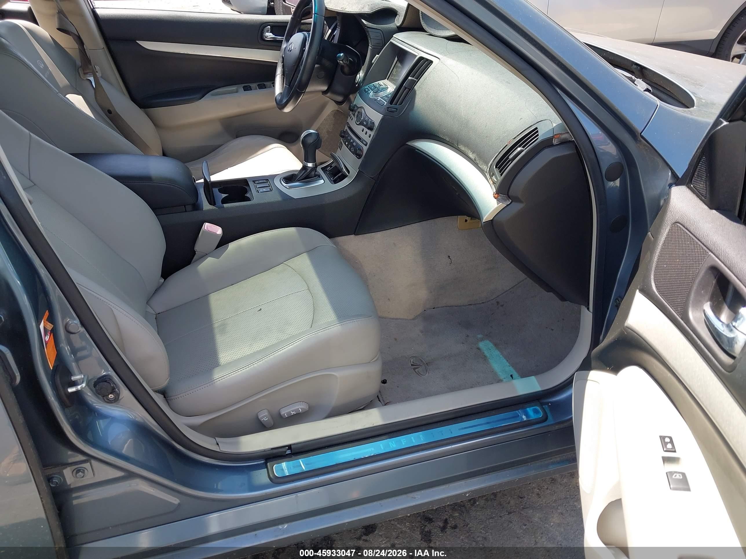 2007 Infiniti G35 Journey Gray vin: JNKBV61E97M729722