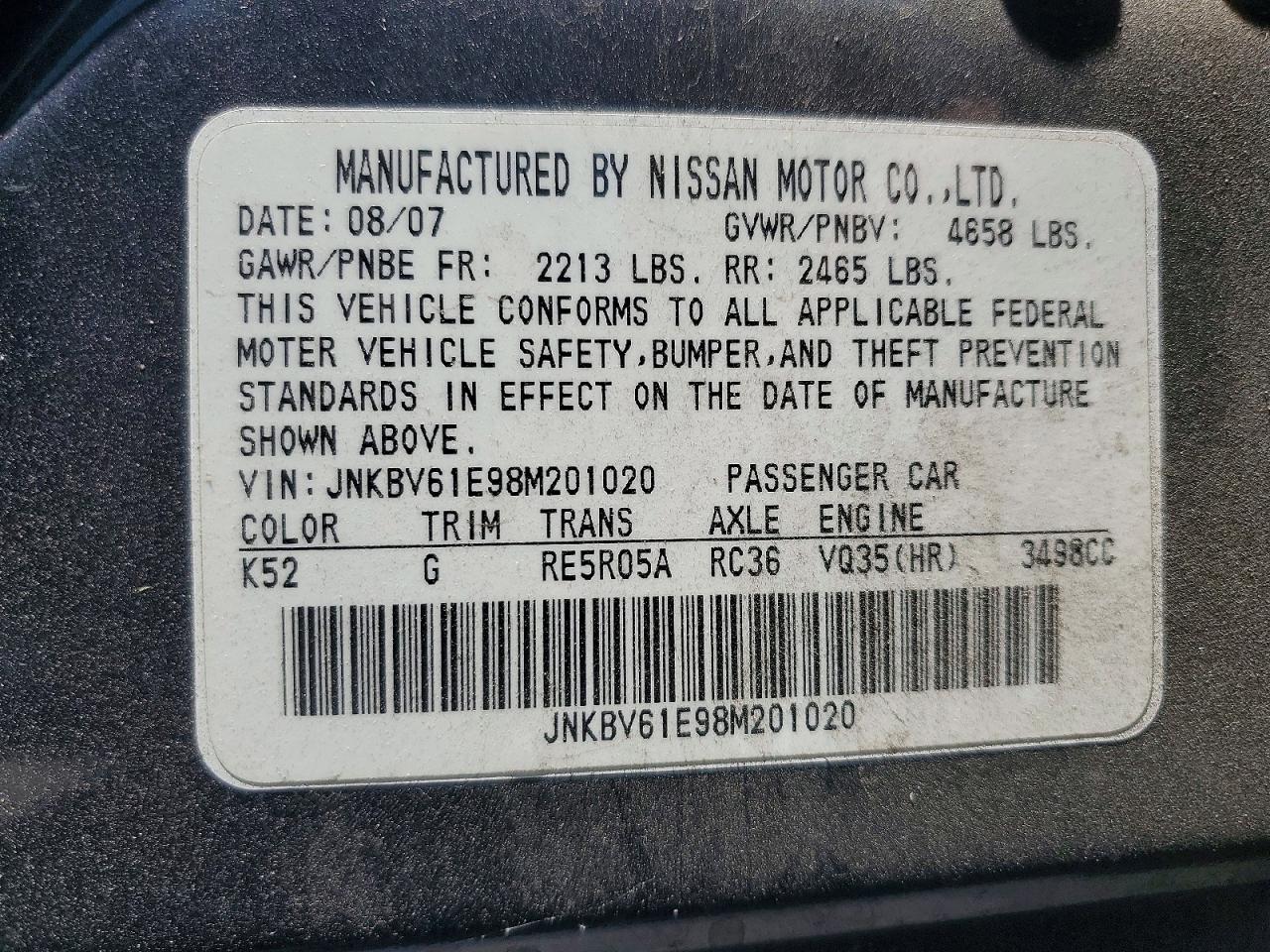 2008 Infiniti G35 Base Серый vin: JNKBV61E98M201020
