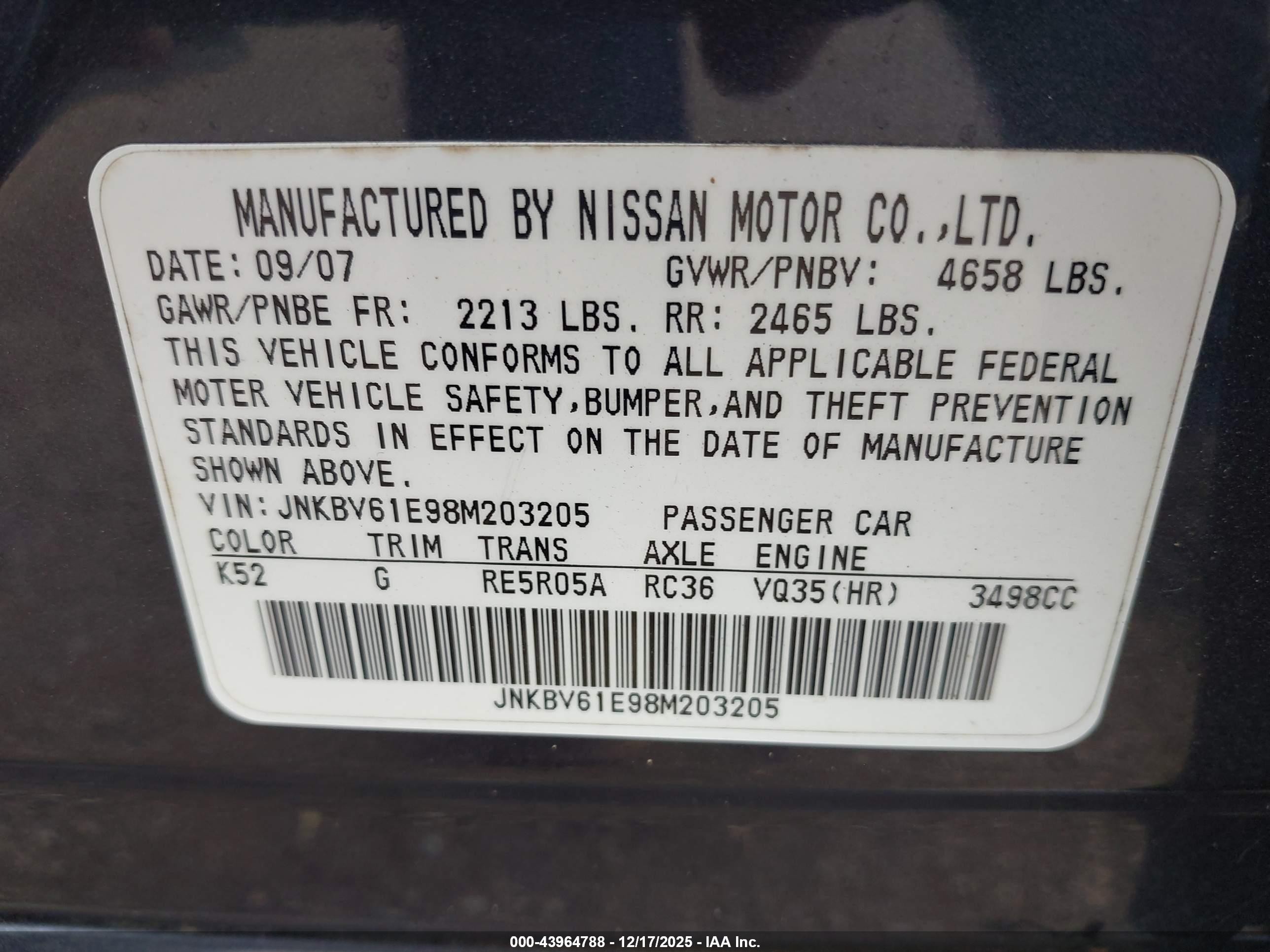 2008 Infiniti G35 Journey Gray vin: JNKBV61E98M203205