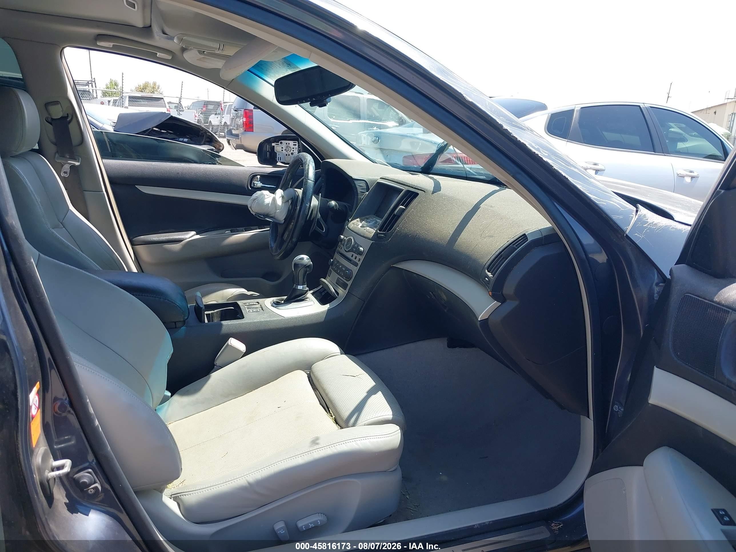 2008 Infiniti G35 Journey Gray vin: JNKBV61E98M207643