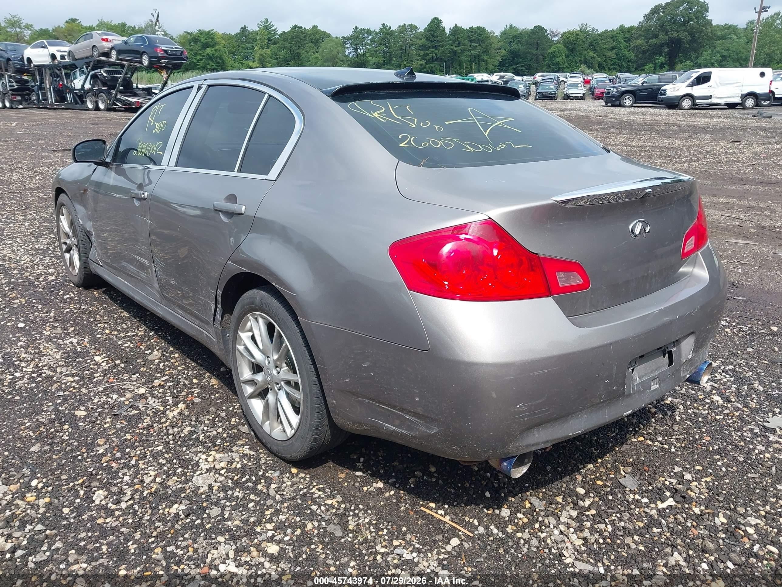 2008 Infiniti G35 Journey Серый vin: JNKBV61EX8M205660
