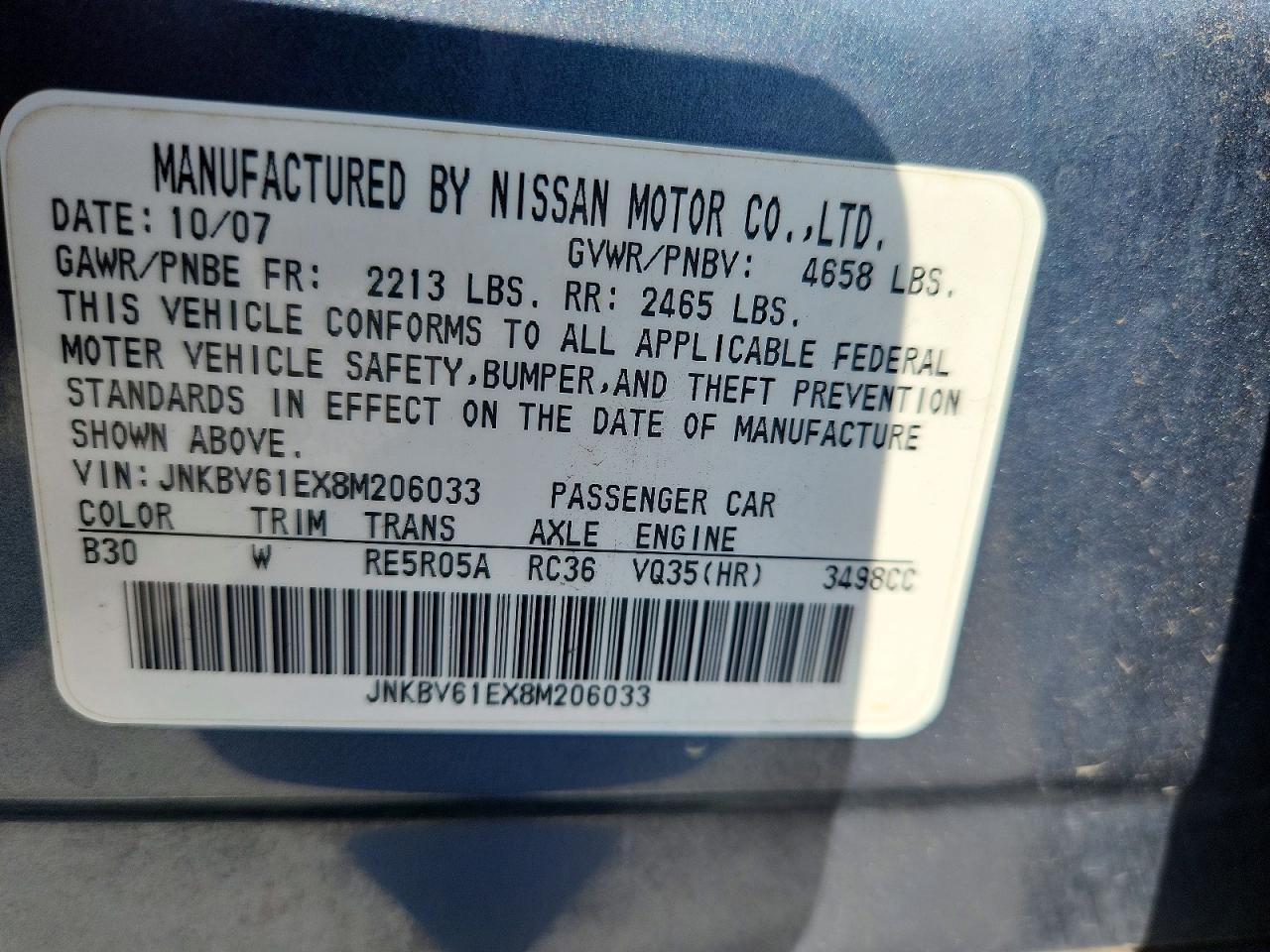 2008 Infiniti G35 Base Синий vin: JNKBV61EX8M206033