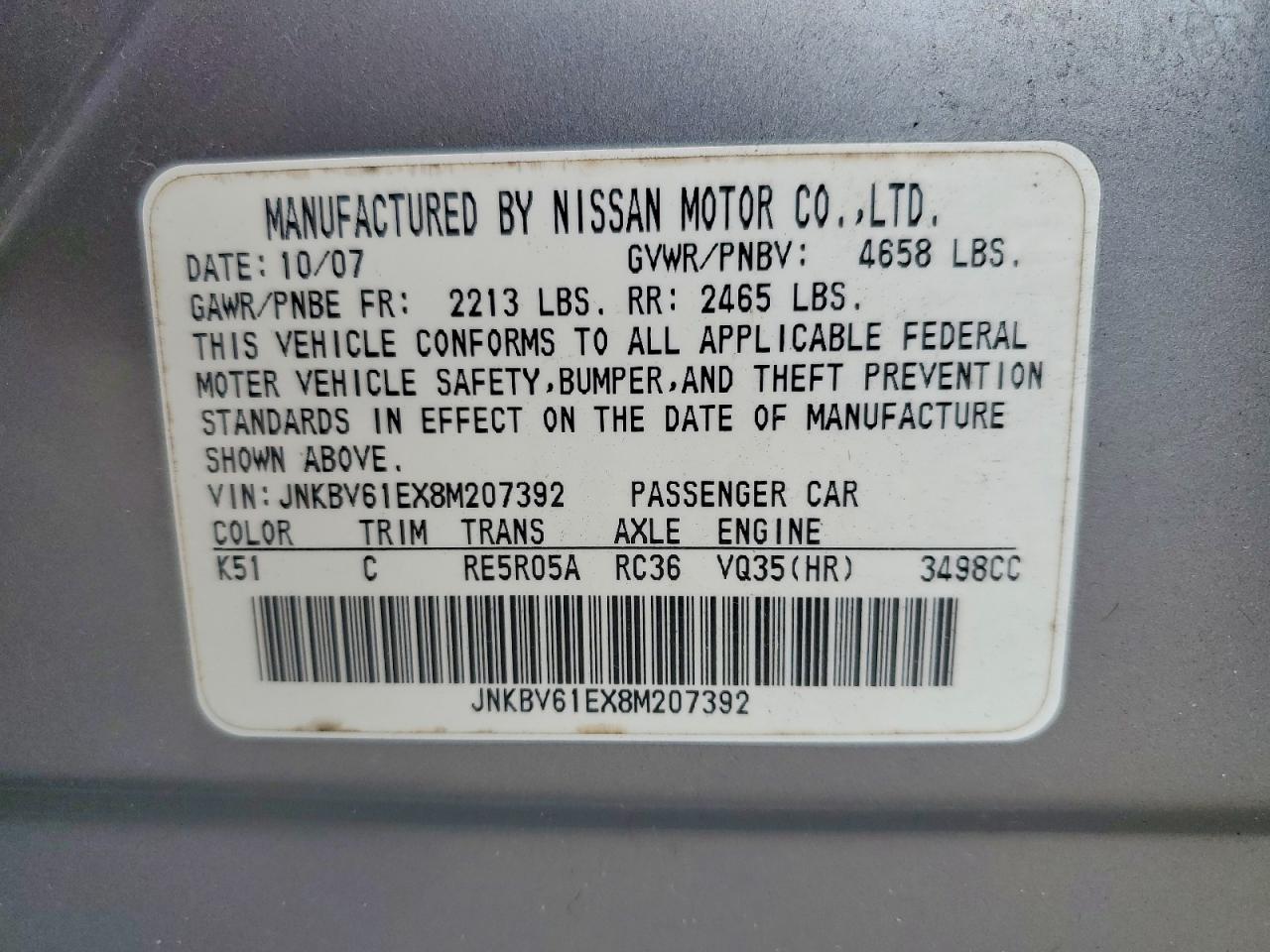 2008 Infiniti G35 Base Gray vin: JNKBV61EX8M207392