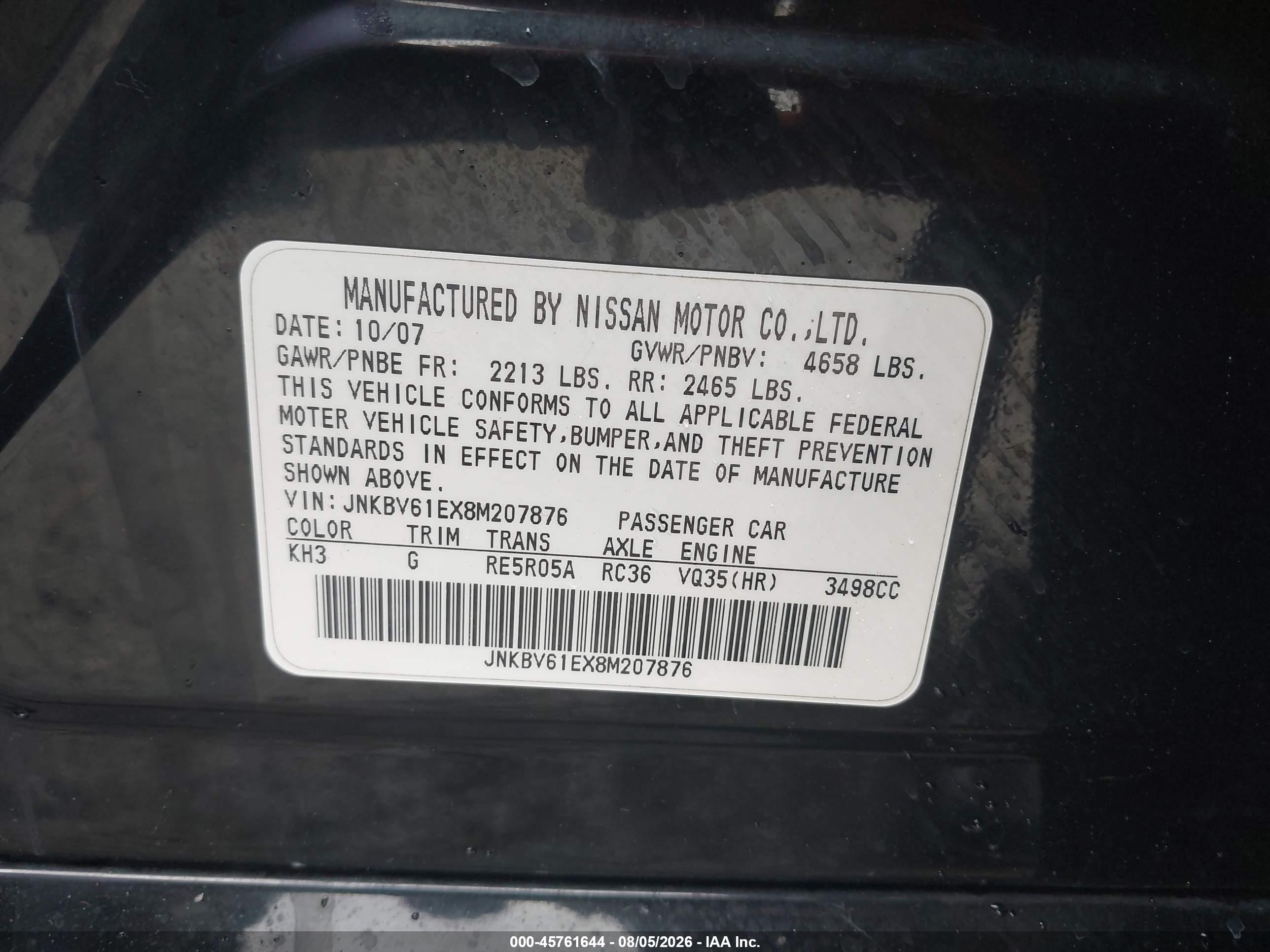 2008 Infiniti G35 Journey Black vin: JNKBV61EX8M207876