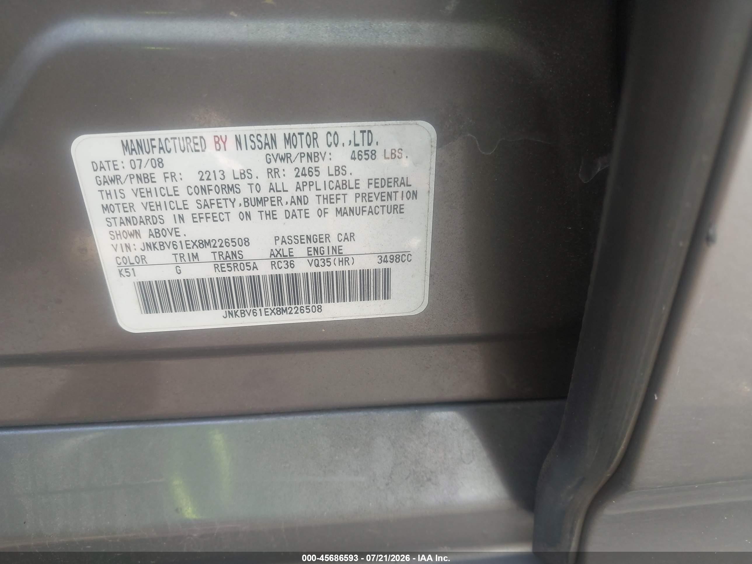 2008 Infiniti G35 Journey Gray vin: JNKBV61EX8M226508
