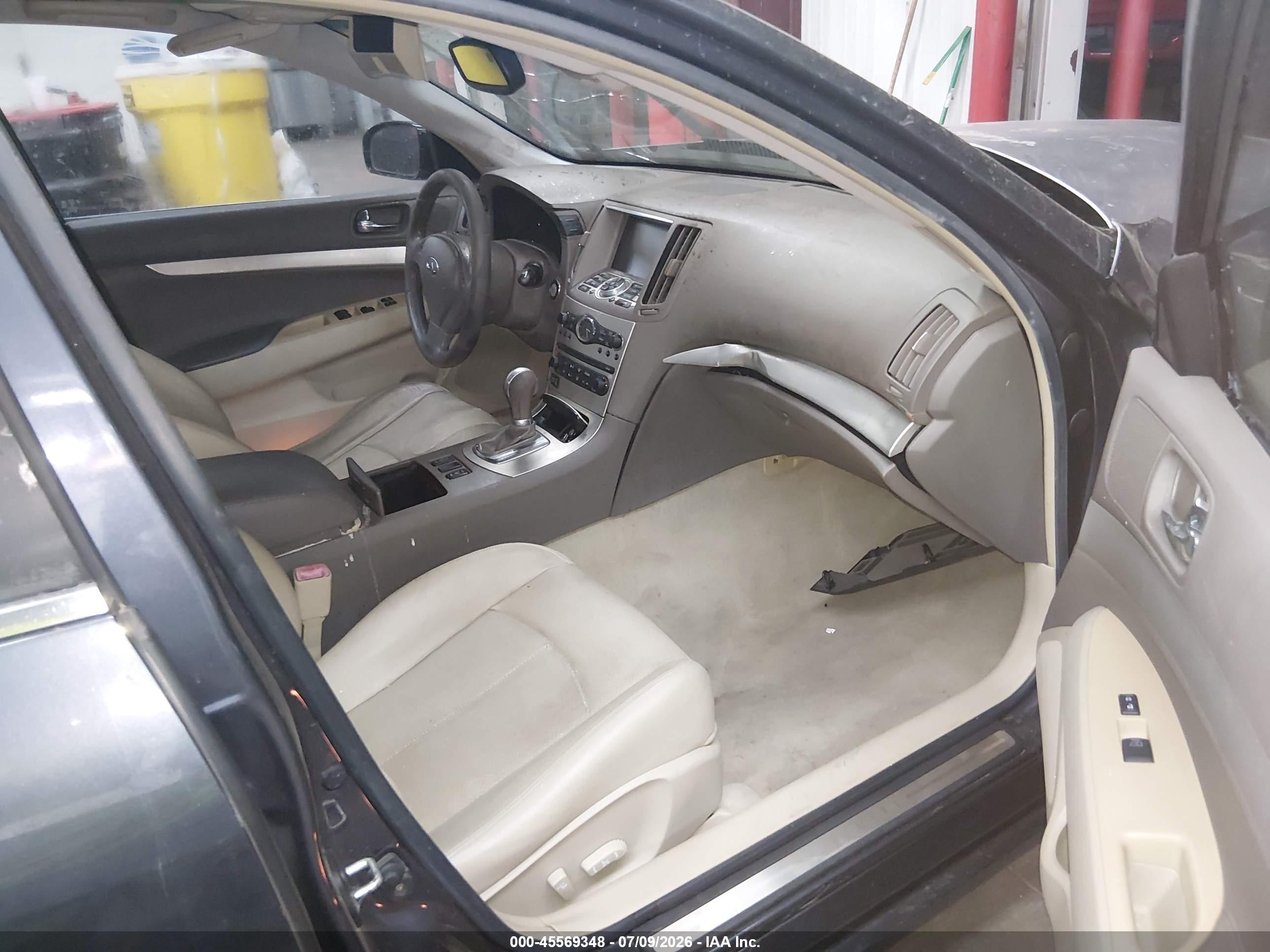 2008 Infiniti G35 Journey Gray vin: JNKBV61EX8M226833