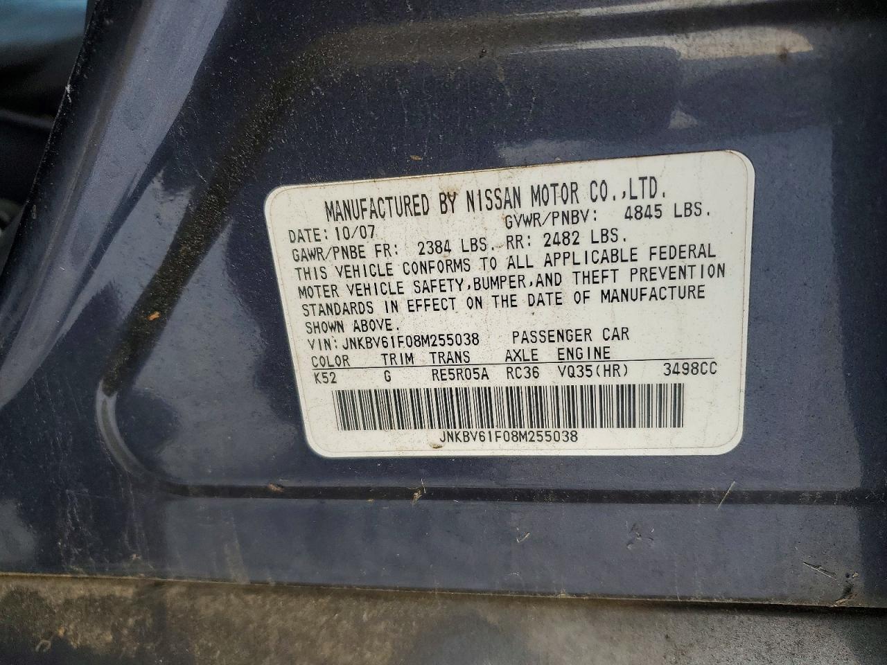 2010 Infiniti G35 Gray vin: JNKBV61F08M255038