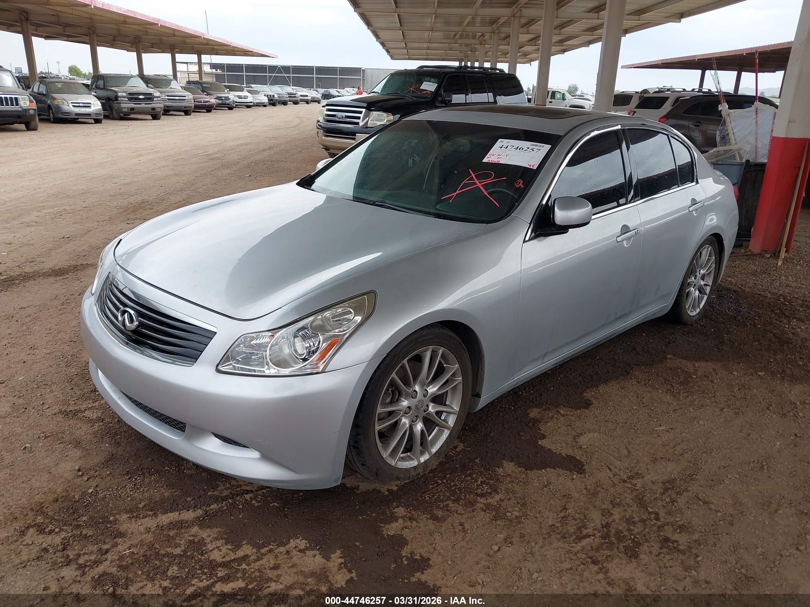 2007 Infiniti G35x   Серый vin: JNKBV61F17M818998