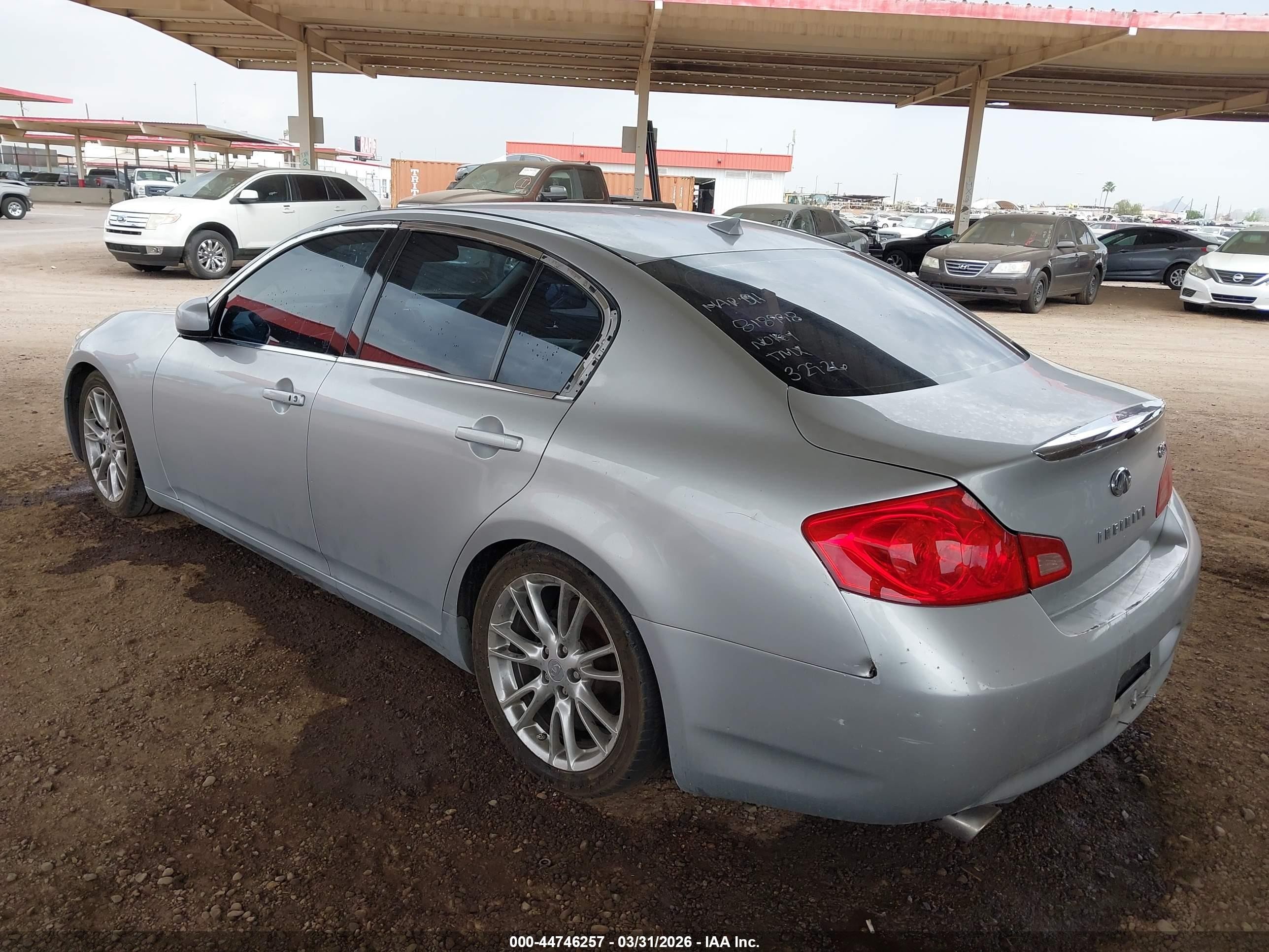 2007 Infiniti G35x   Серый vin: JNKBV61F17M818998