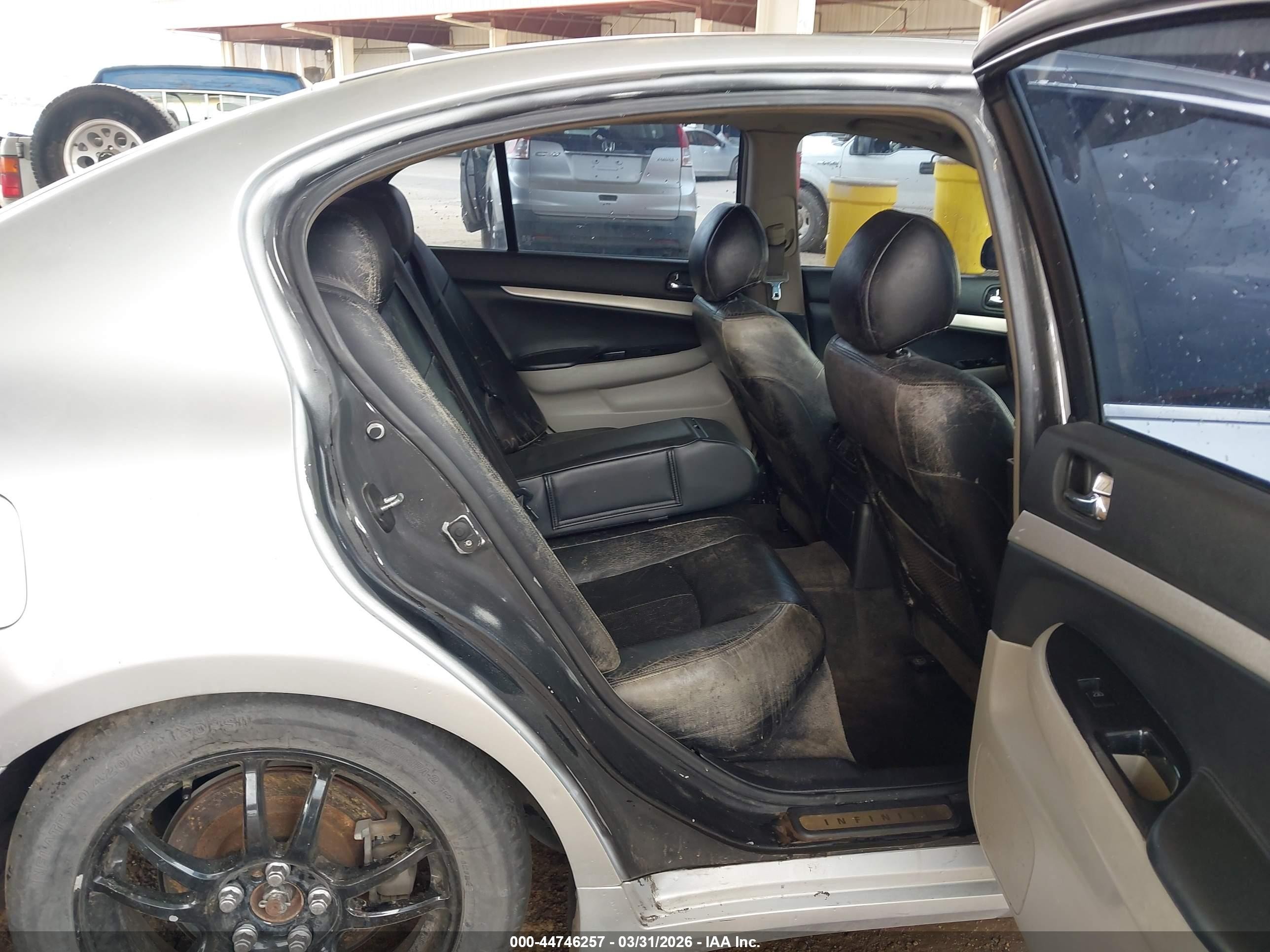2007 Infiniti G35x   Серый vin: JNKBV61F17M818998