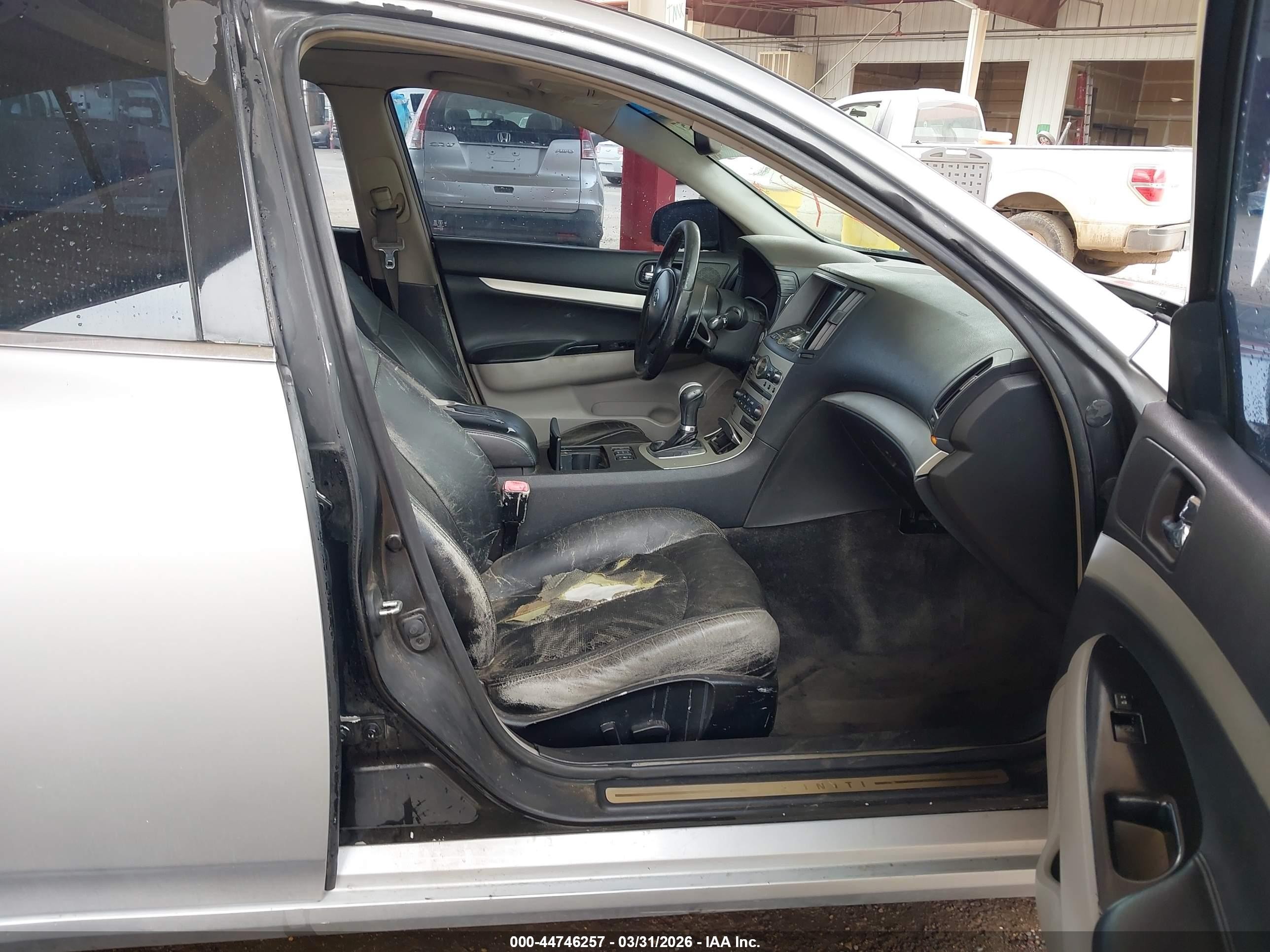 2007 Infiniti G35x   Серый vin: JNKBV61F17M818998