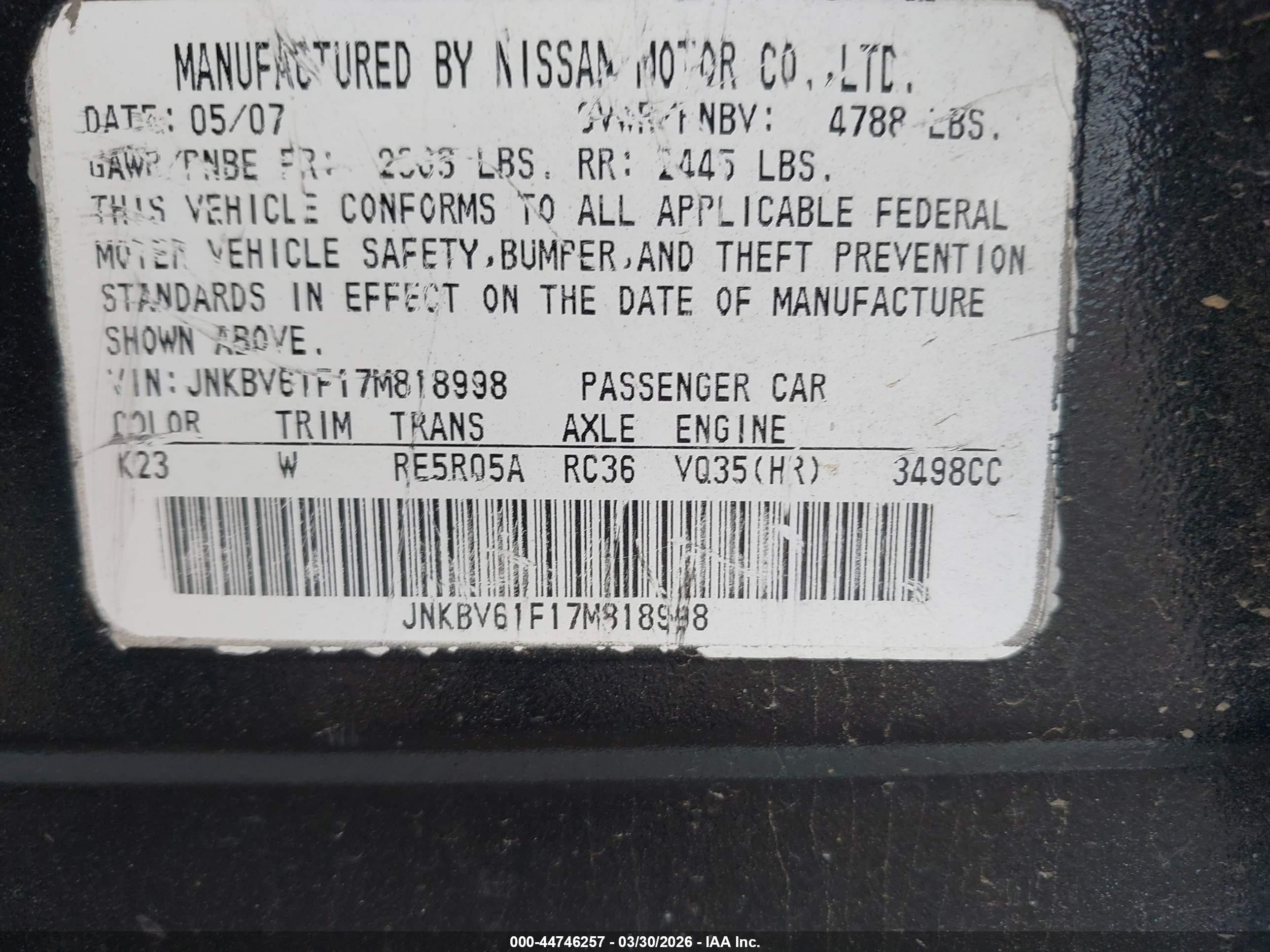 2007 Infiniti G35x   Серый vin: JNKBV61F17M818998