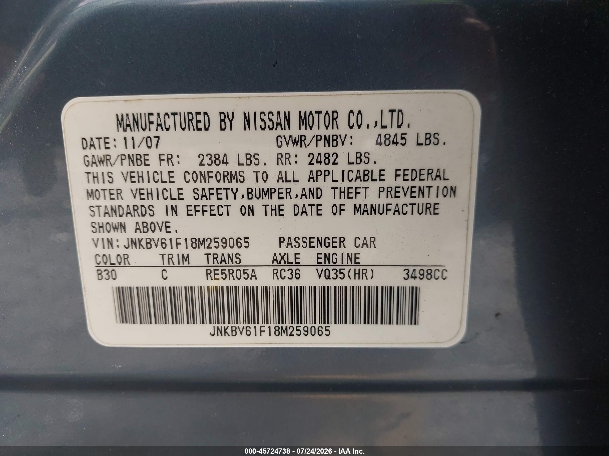 2008 Infiniti G35x   Синий vin: JNKBV61F18M259065