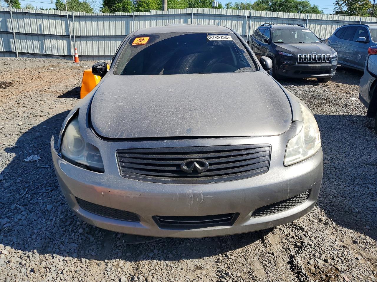 2008 Infiniti G35 X Серый vin: JNKBV61F28M250116