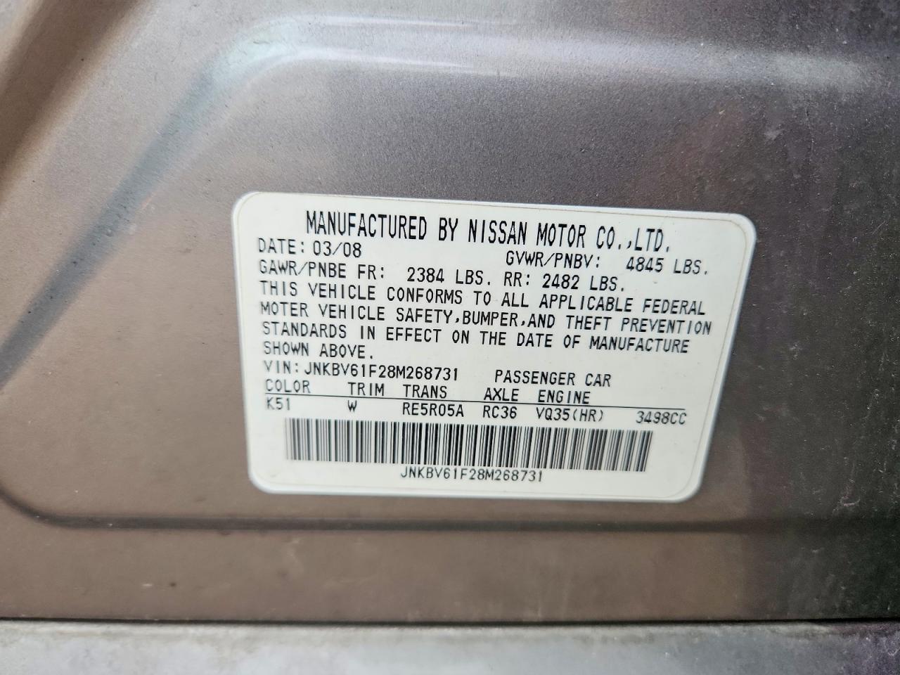 2008 Infiniti G35 X Tan vin: JNKBV61F28M268731