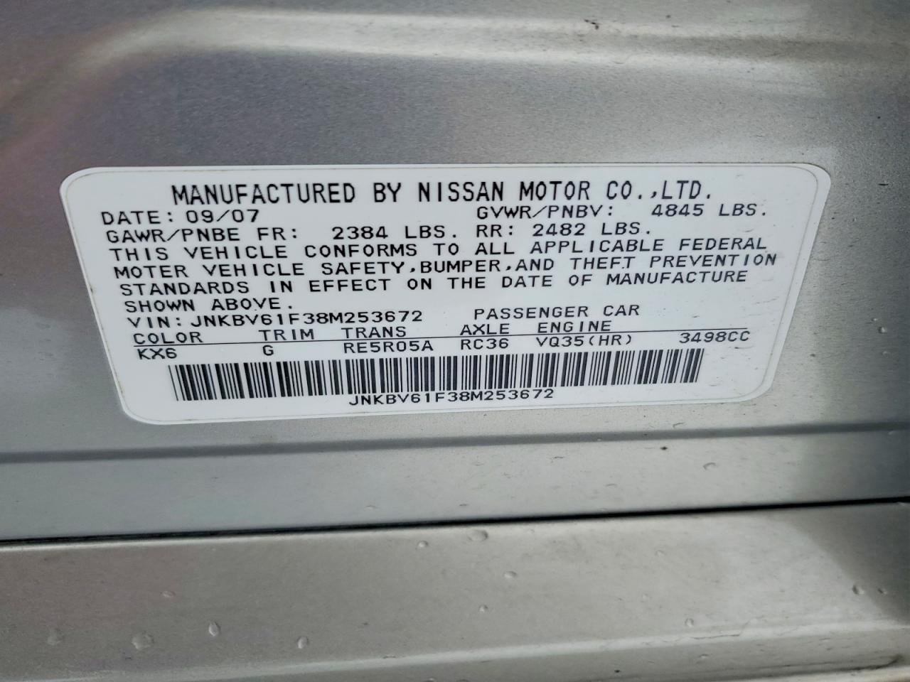 2008 Infiniti G35 Beige vin: JNKBV61F38M253672