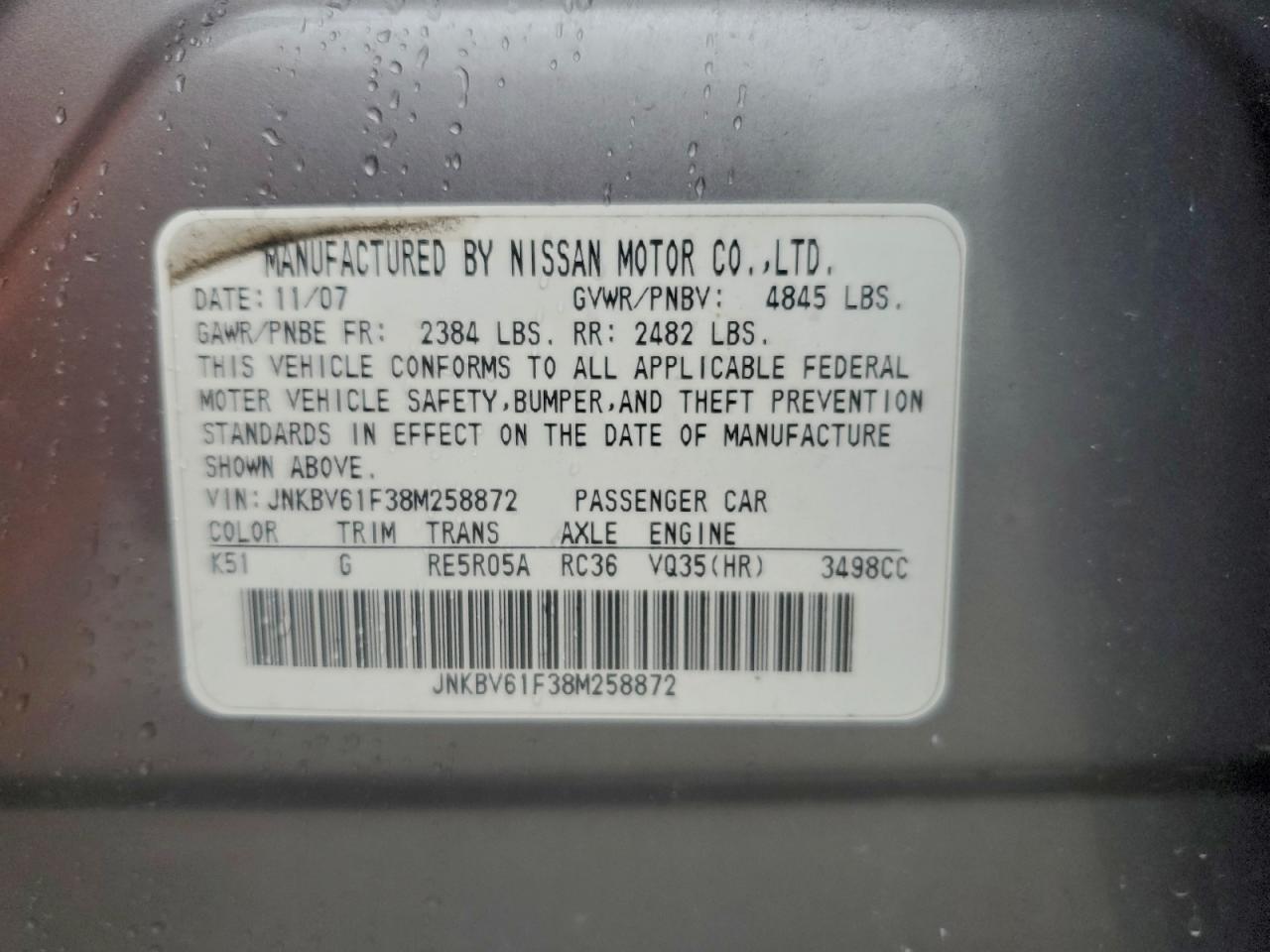 2008 Infiniti G35 Gray vin: JNKBV61F38M258872