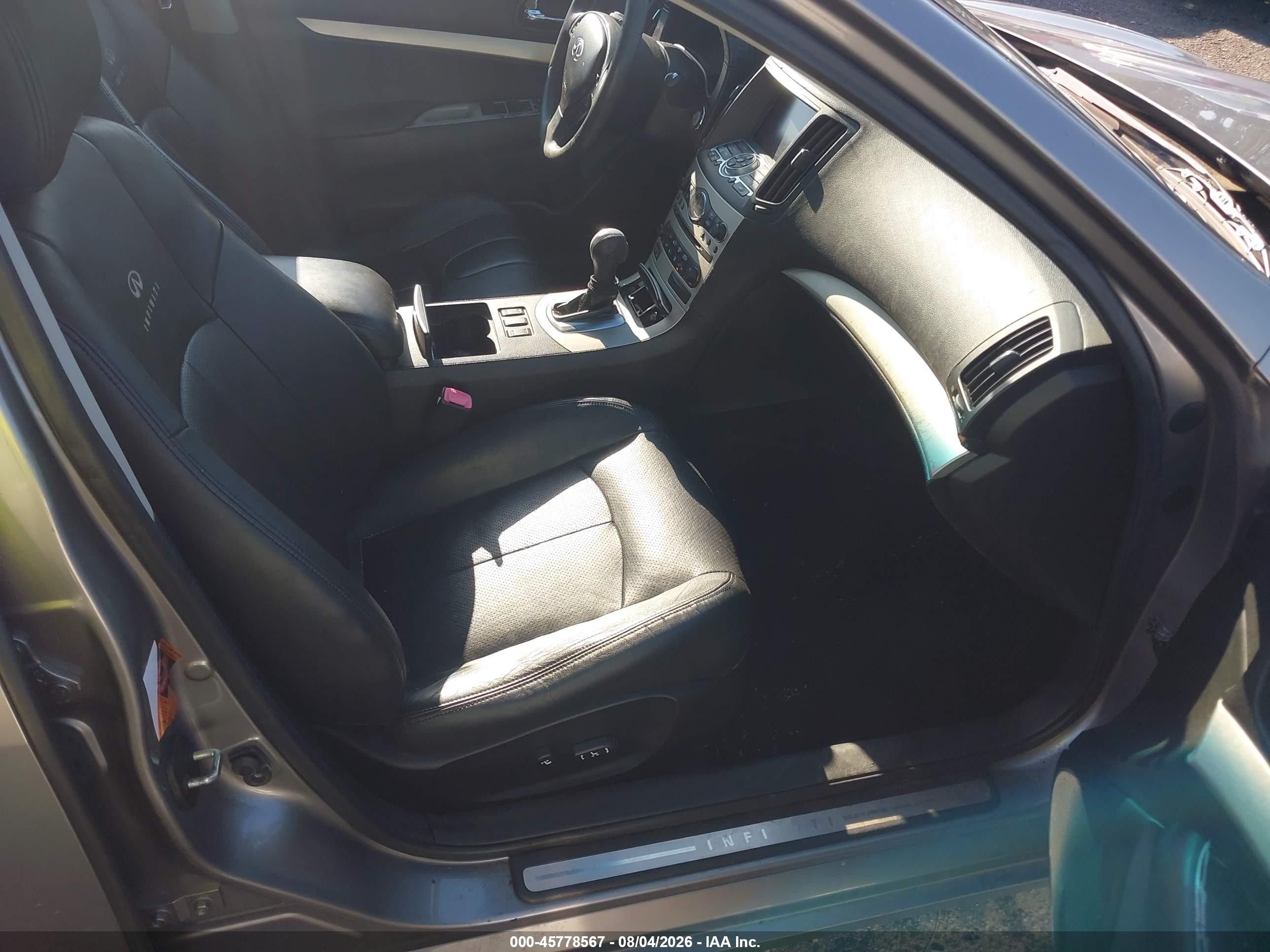 2008 Infiniti G35x   Серый vin: JNKBV61F48M266561