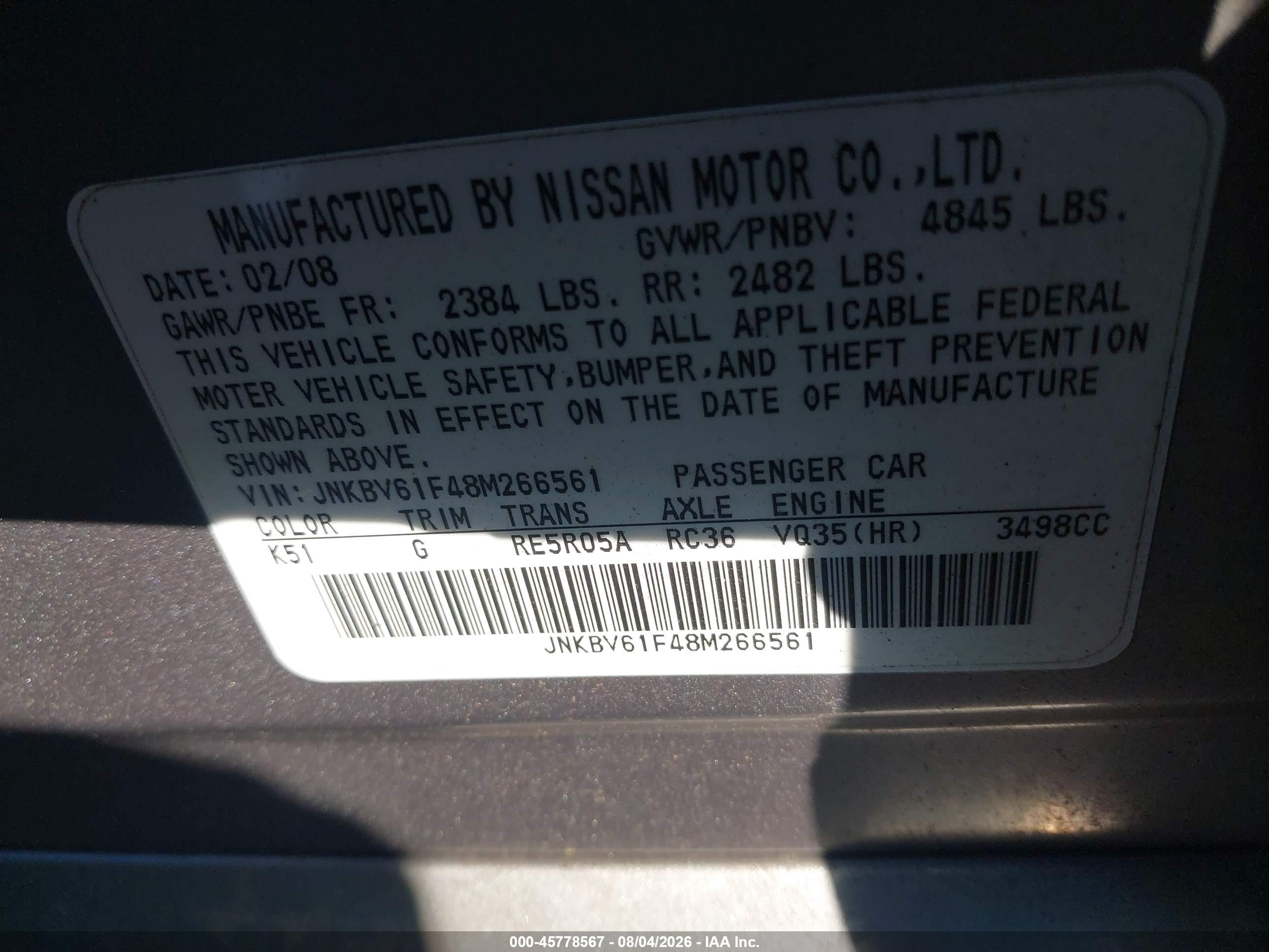 2008 Infiniti G35x   Серый vin: JNKBV61F48M266561