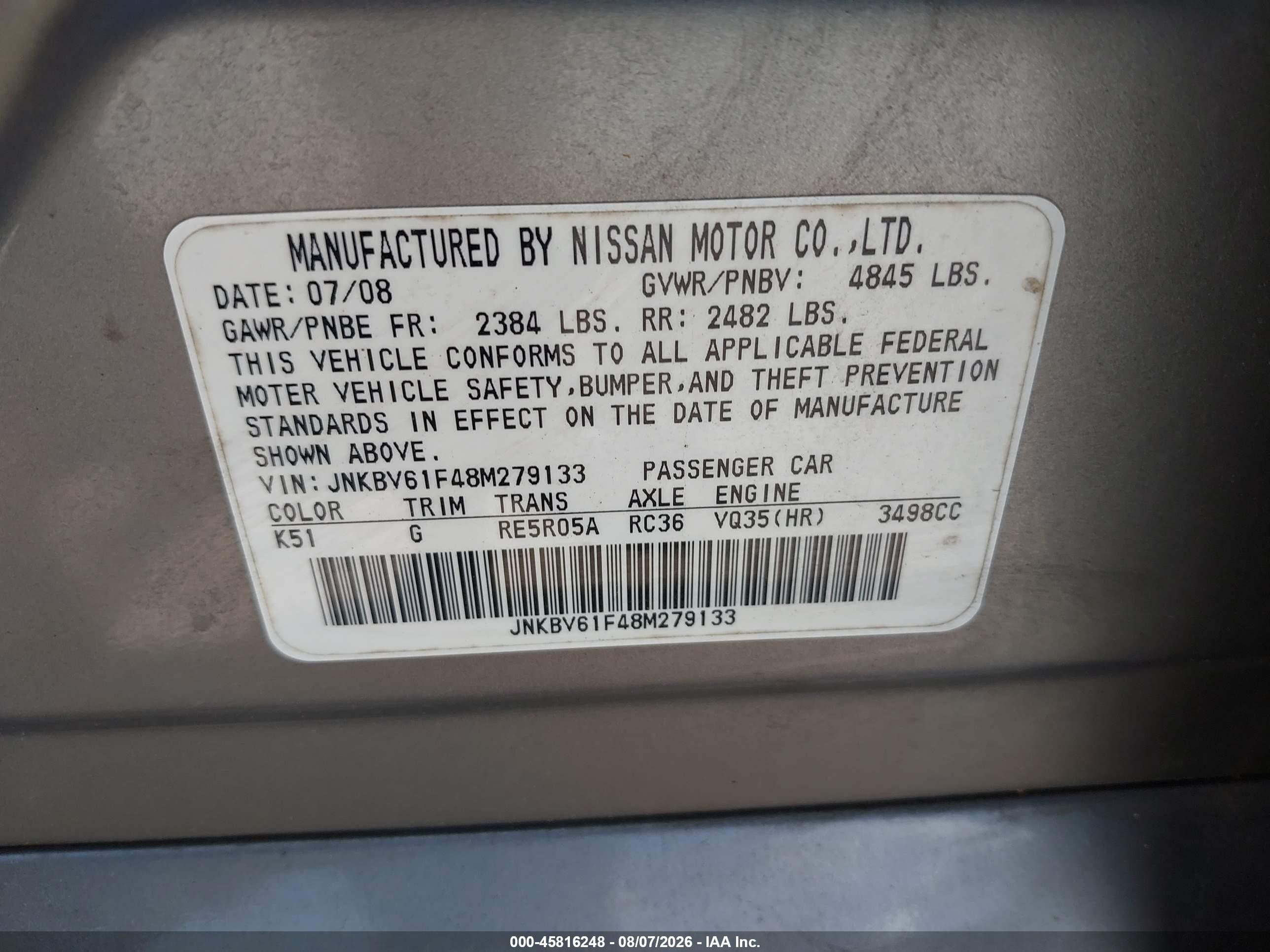 2008 Infiniti G35x   Золотой vin: JNKBV61F48M279133