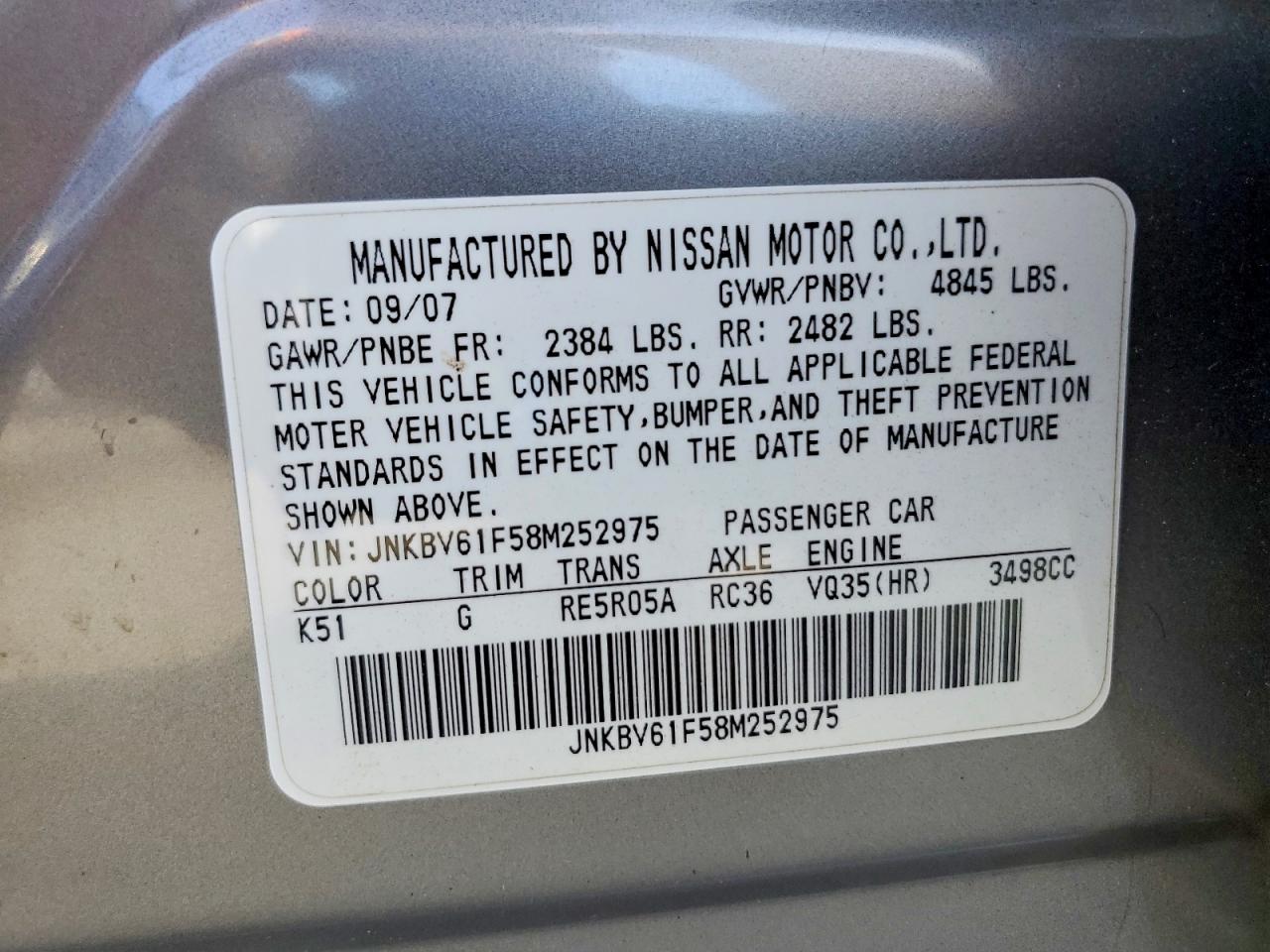 2008 Infiniti G35 X Серебряный vin: JNKBV61F58M252975