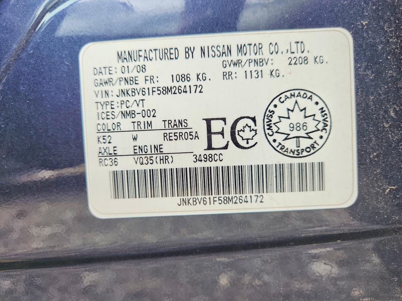 2008 Infiniti G35 X Gray vin: JNKBV61F58M264172