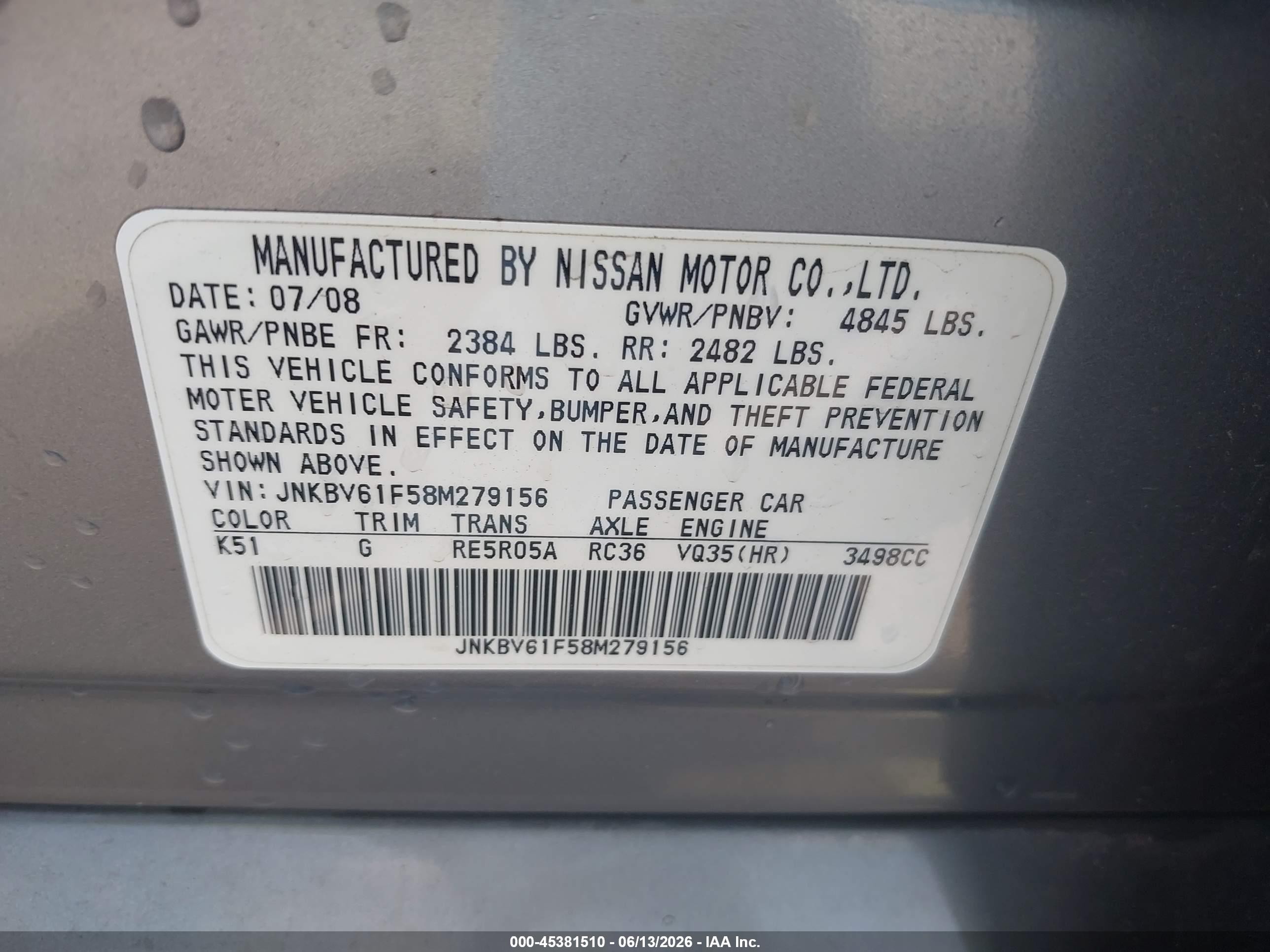 2008 Infiniti G35x Золотой vin: JNKBV61F58M279156