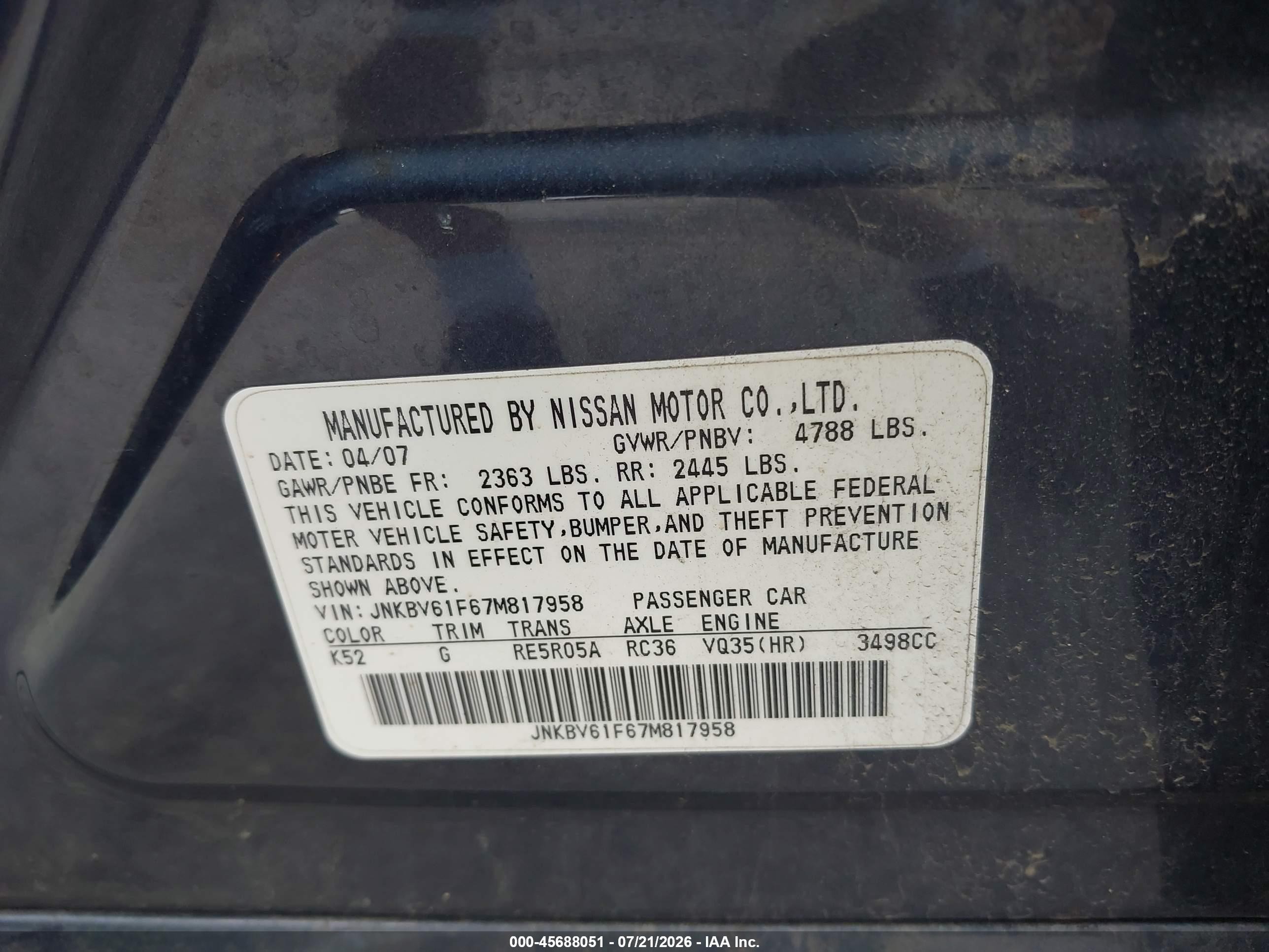 2007 Infiniti G35x   Серый vin: JNKBV61F67M817958