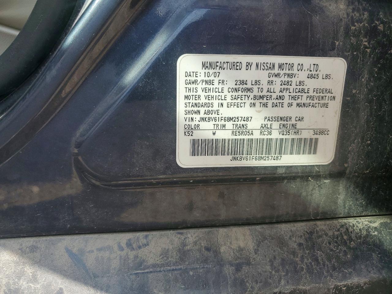 2008 Infiniti G35 X Синий vin: JNKBV61F68M257487