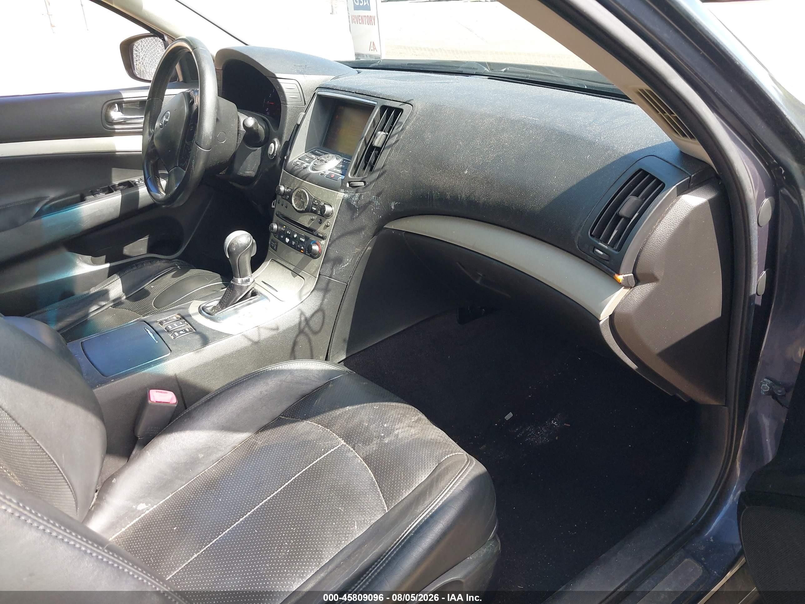 2008 Infiniti G35x   Серый vin: JNKBV61F68M280204