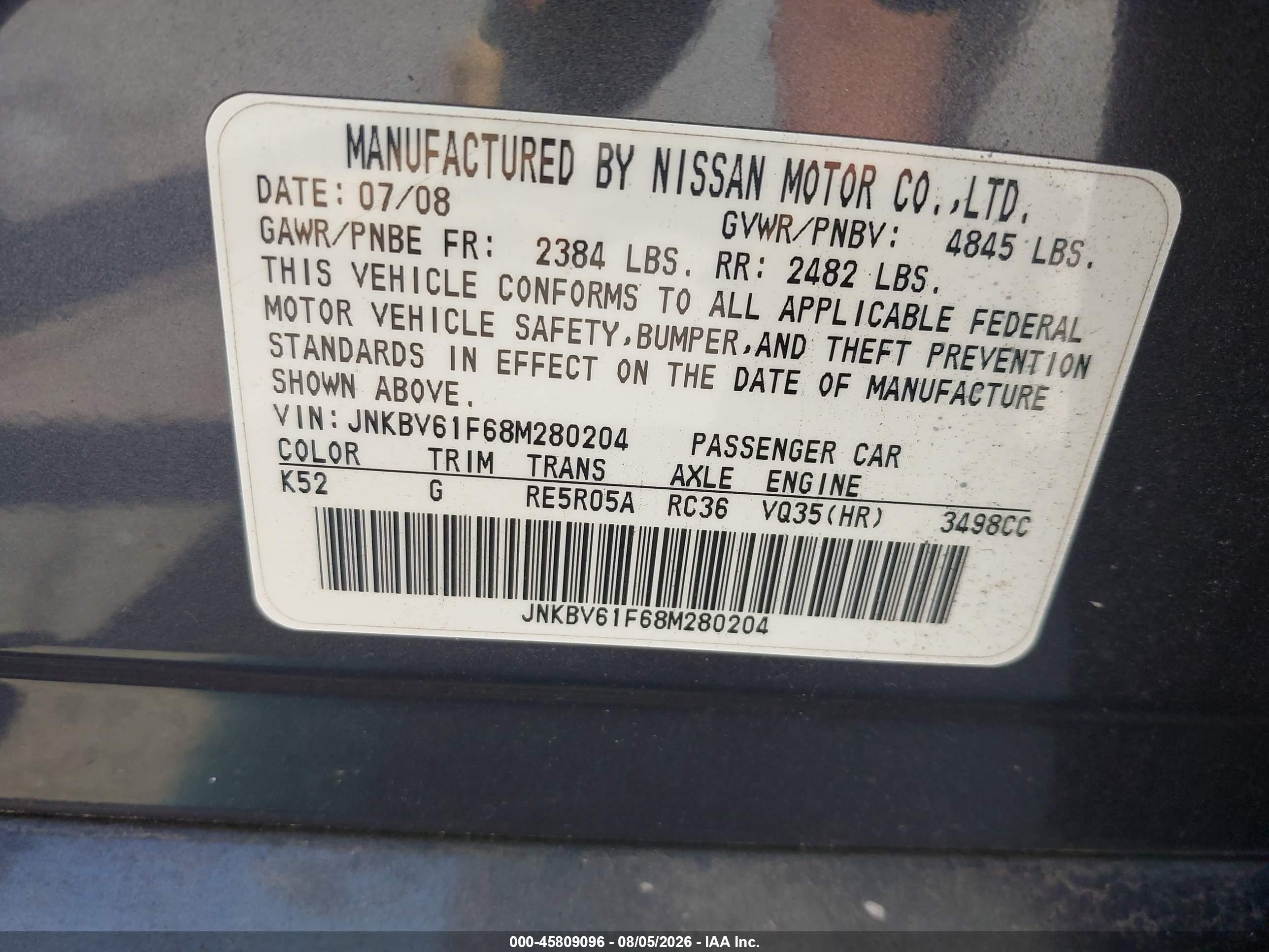 2008 Infiniti G35x   Серый vin: JNKBV61F68M280204