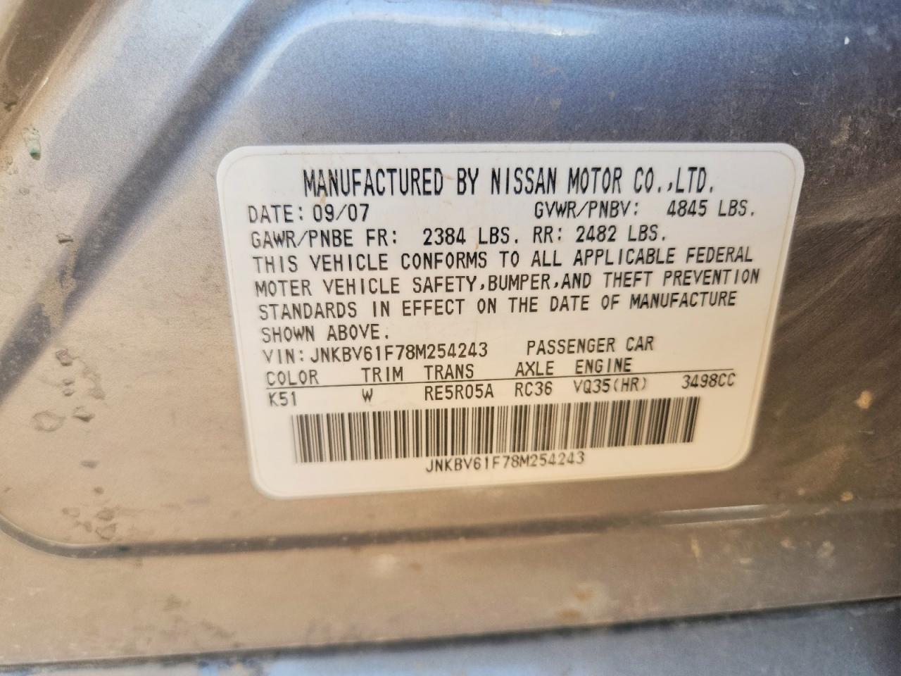 2008 Infiniti G35 X Tan vin: JNKBV61F78M254243
