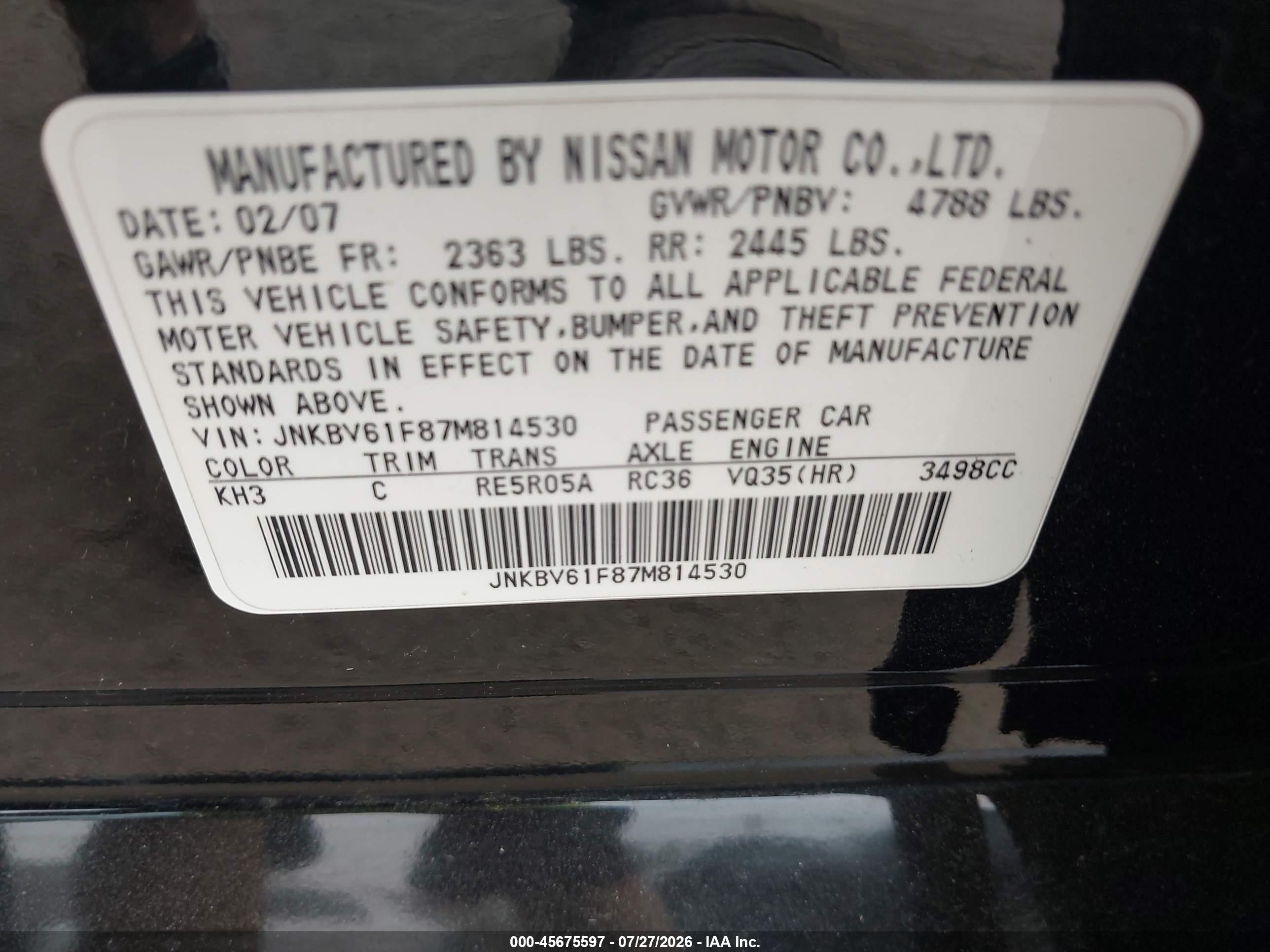 2007 Infiniti G35x   Черный vin: JNKBV61F87M814530