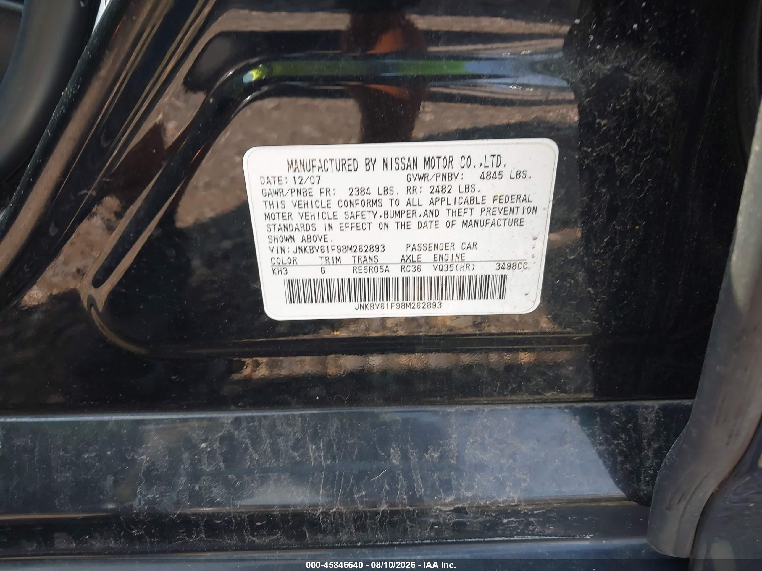 2008 Infiniti G35x Черный vin: JNKBV61F98M262893